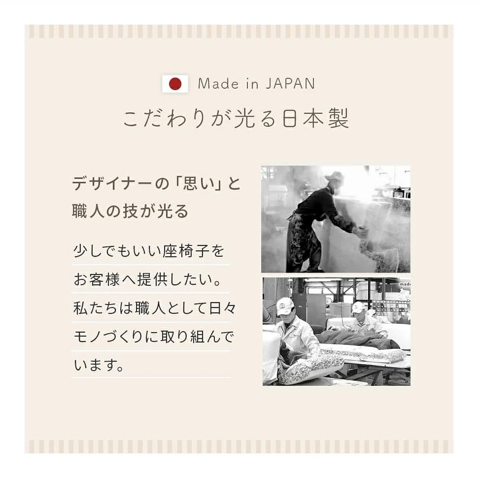 座椅子