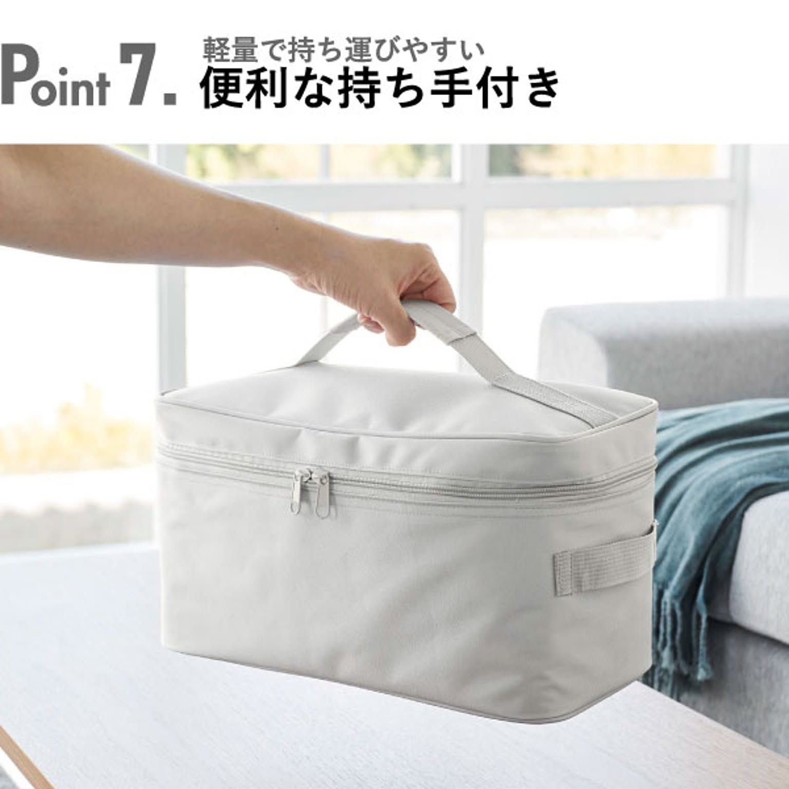 小物入れ