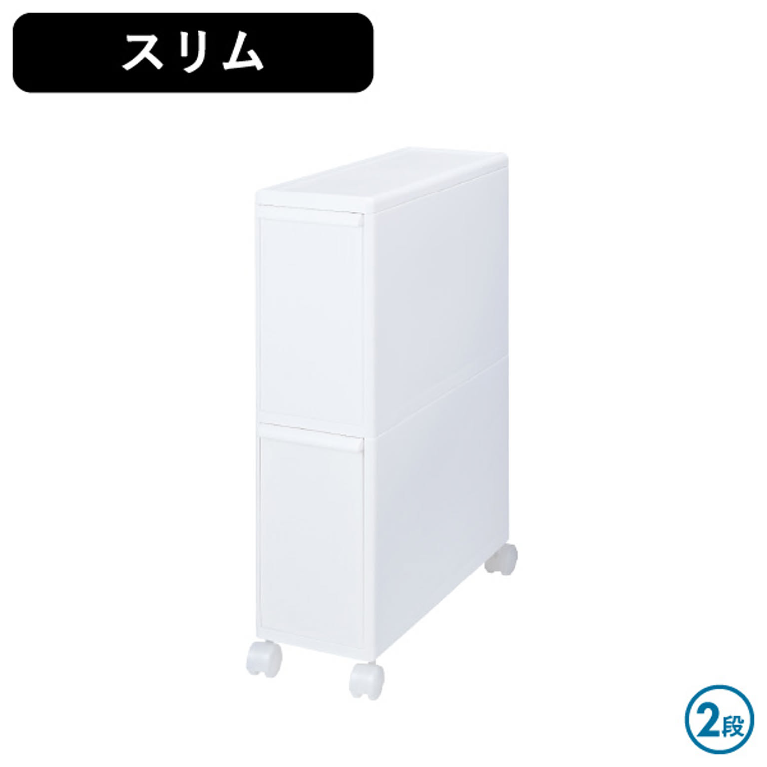 ゴミ箱・ダストボックス