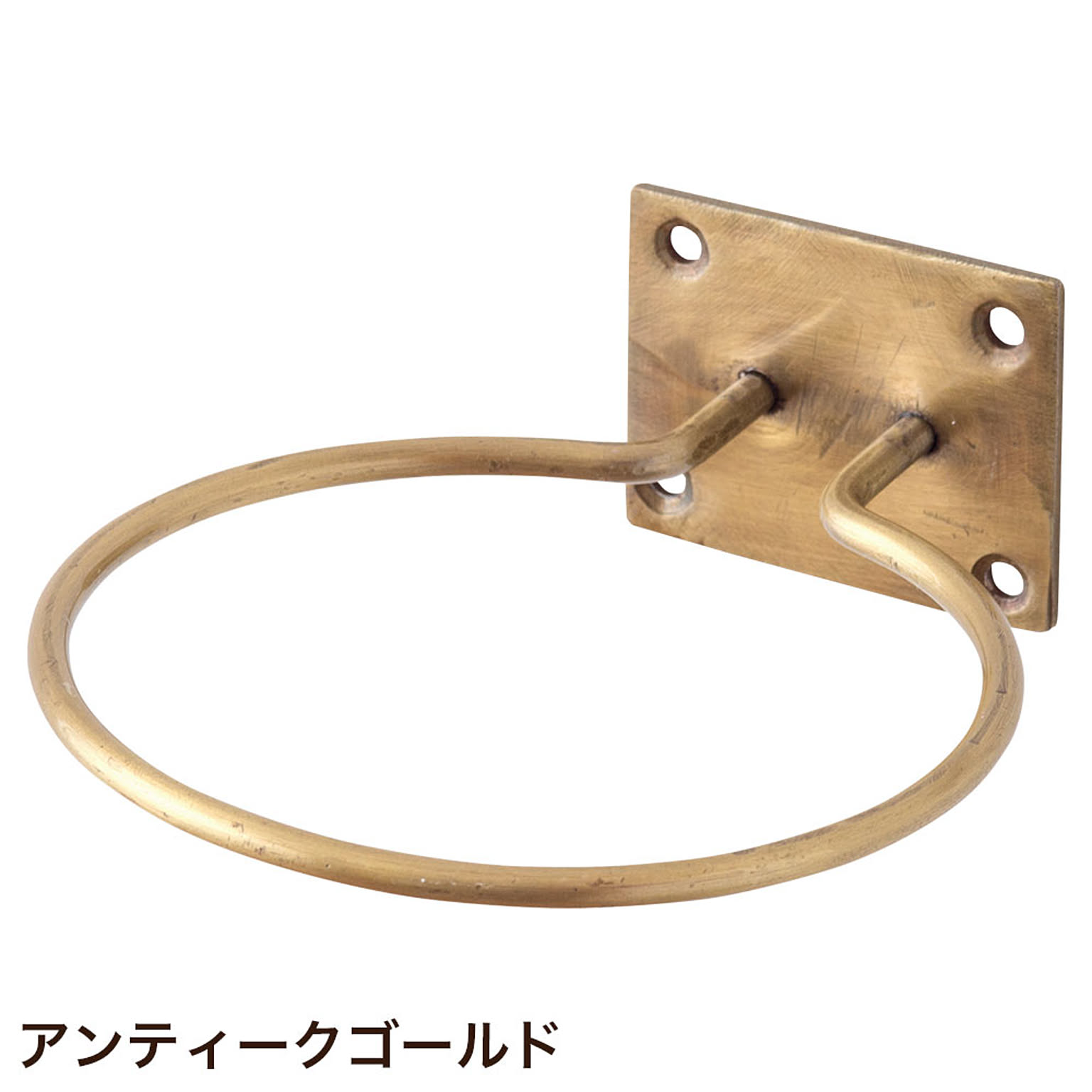 ドライヤー収納