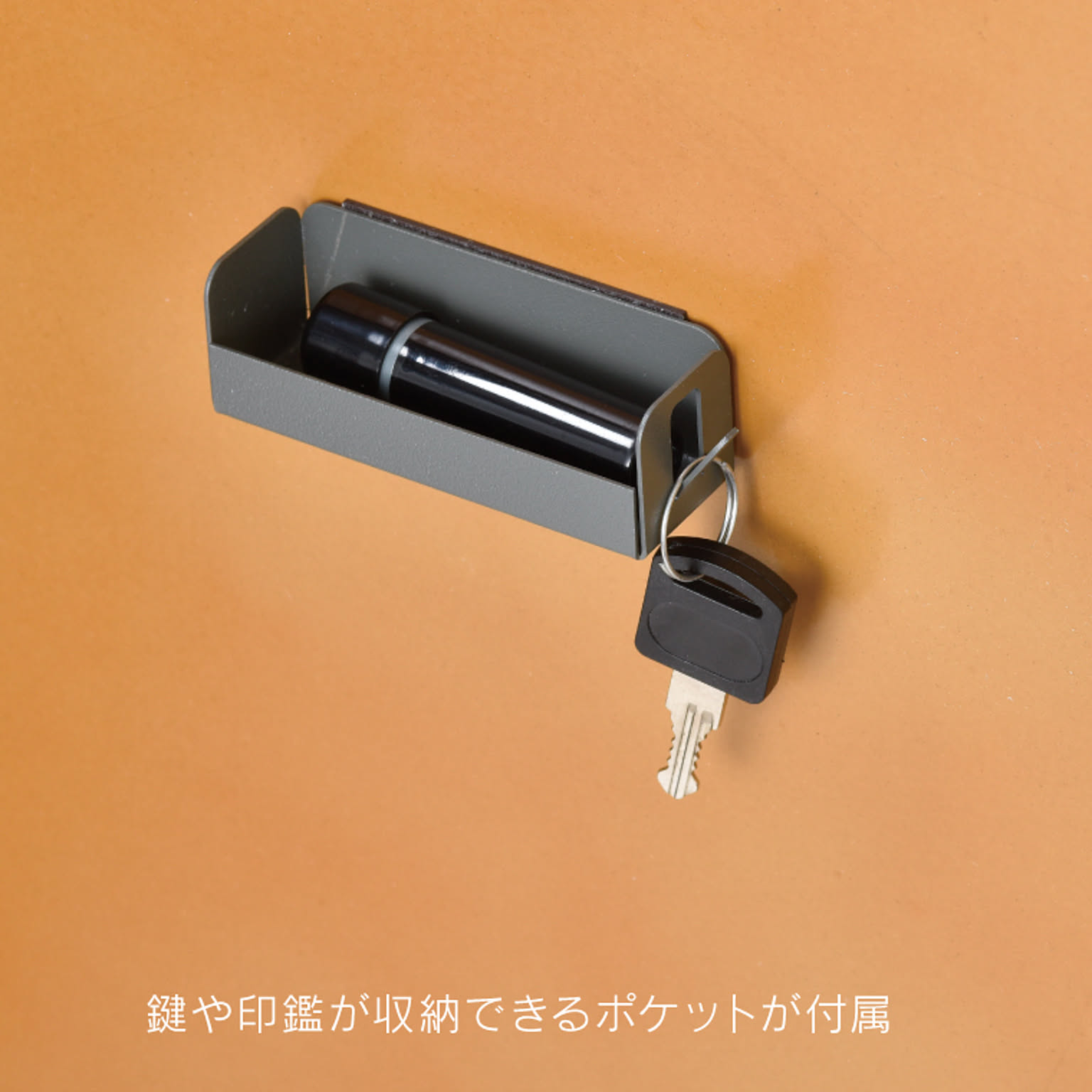 ポスト