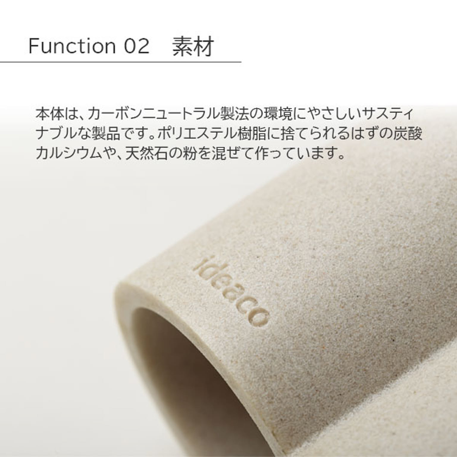 キッチンツールスタンド