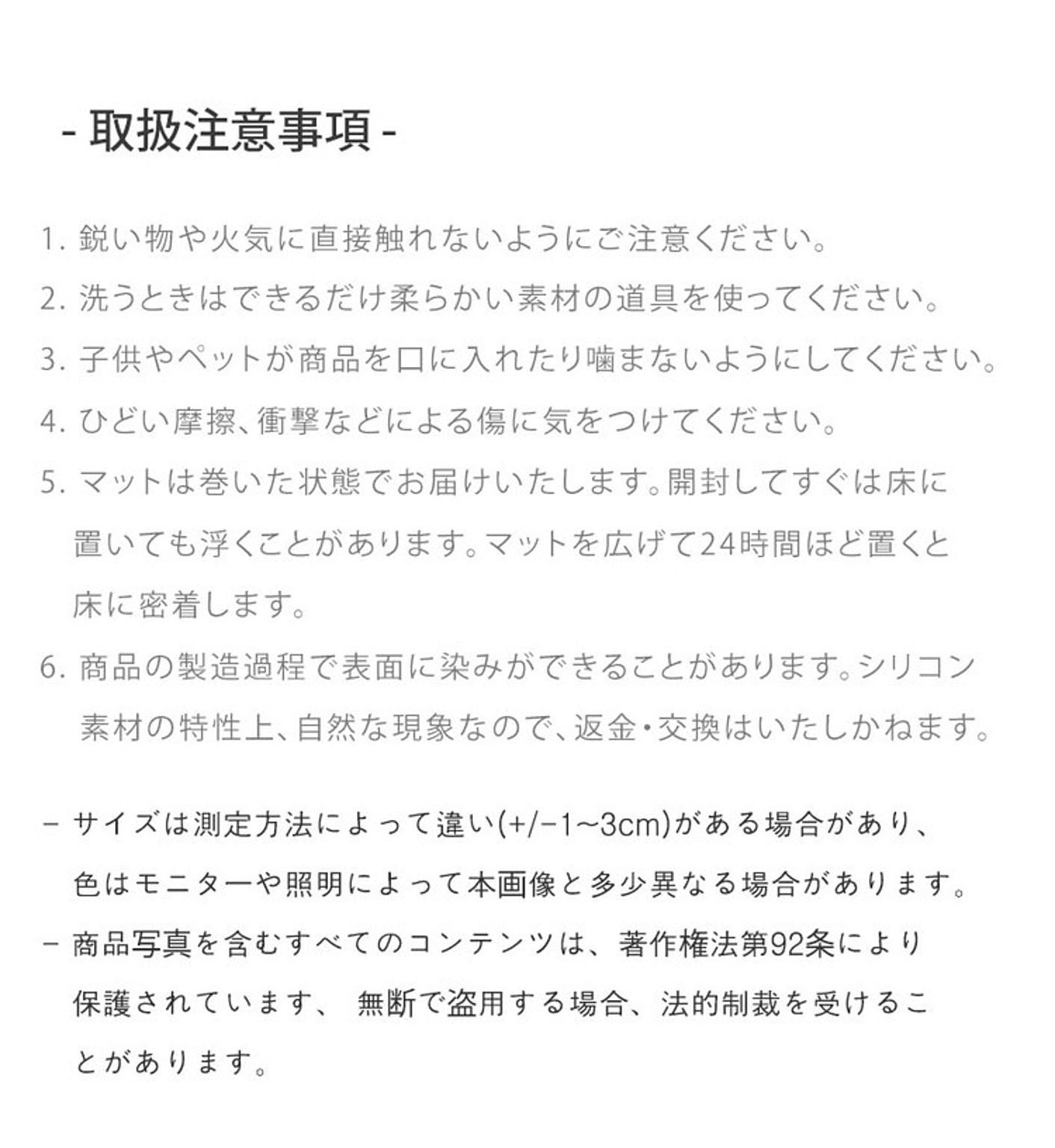 犬用インテリア・犬用家具