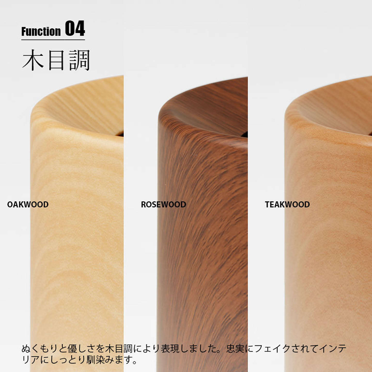 ゴミ箱・ダストボックス