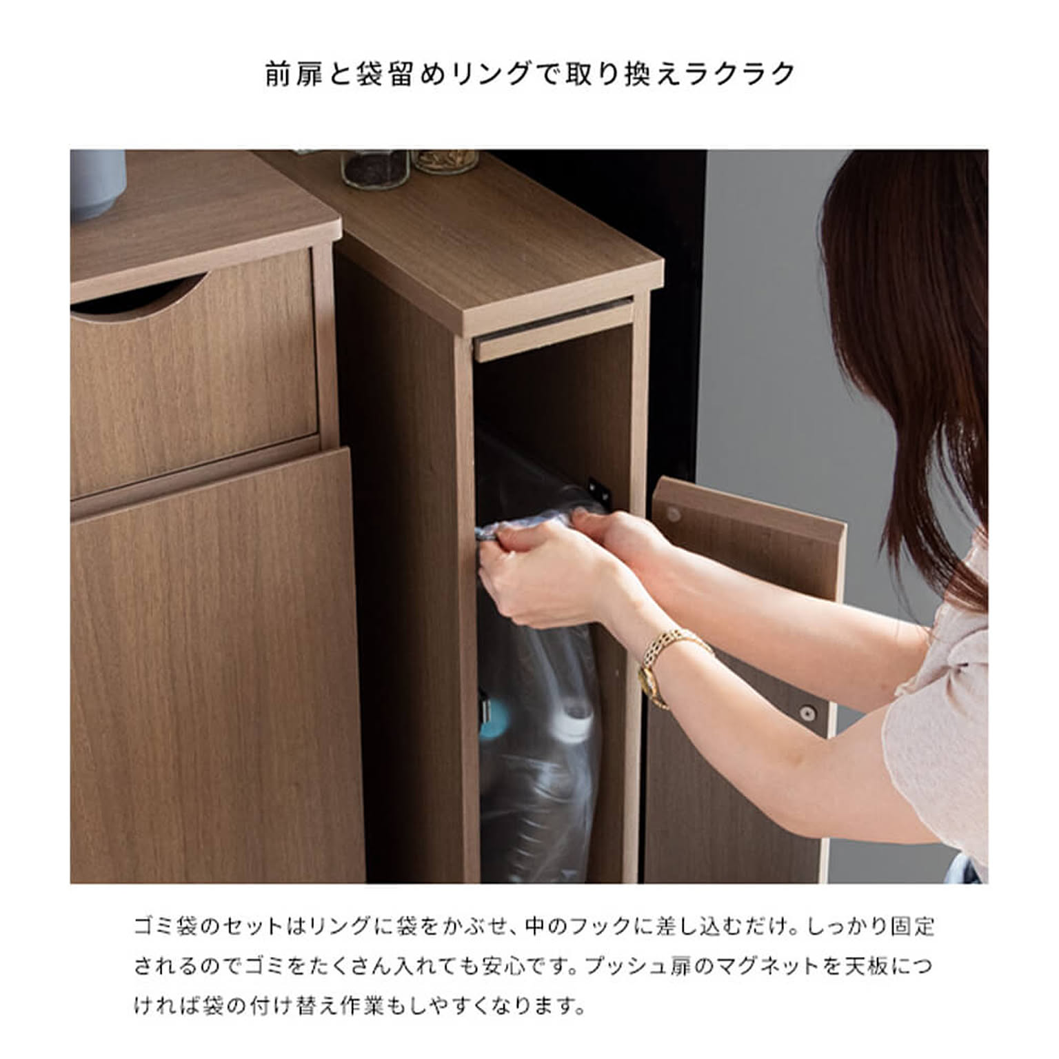 ゴミ箱・ダストボックス