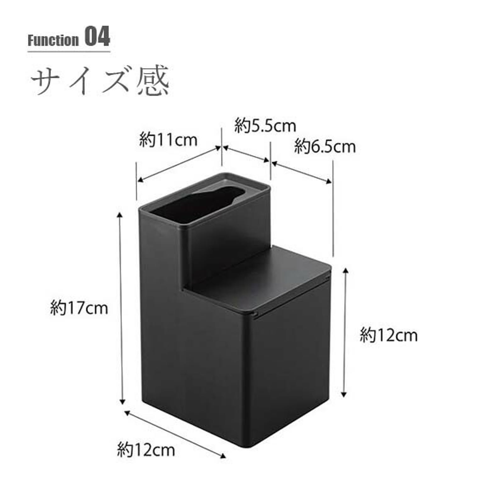 トイレ掃除用品