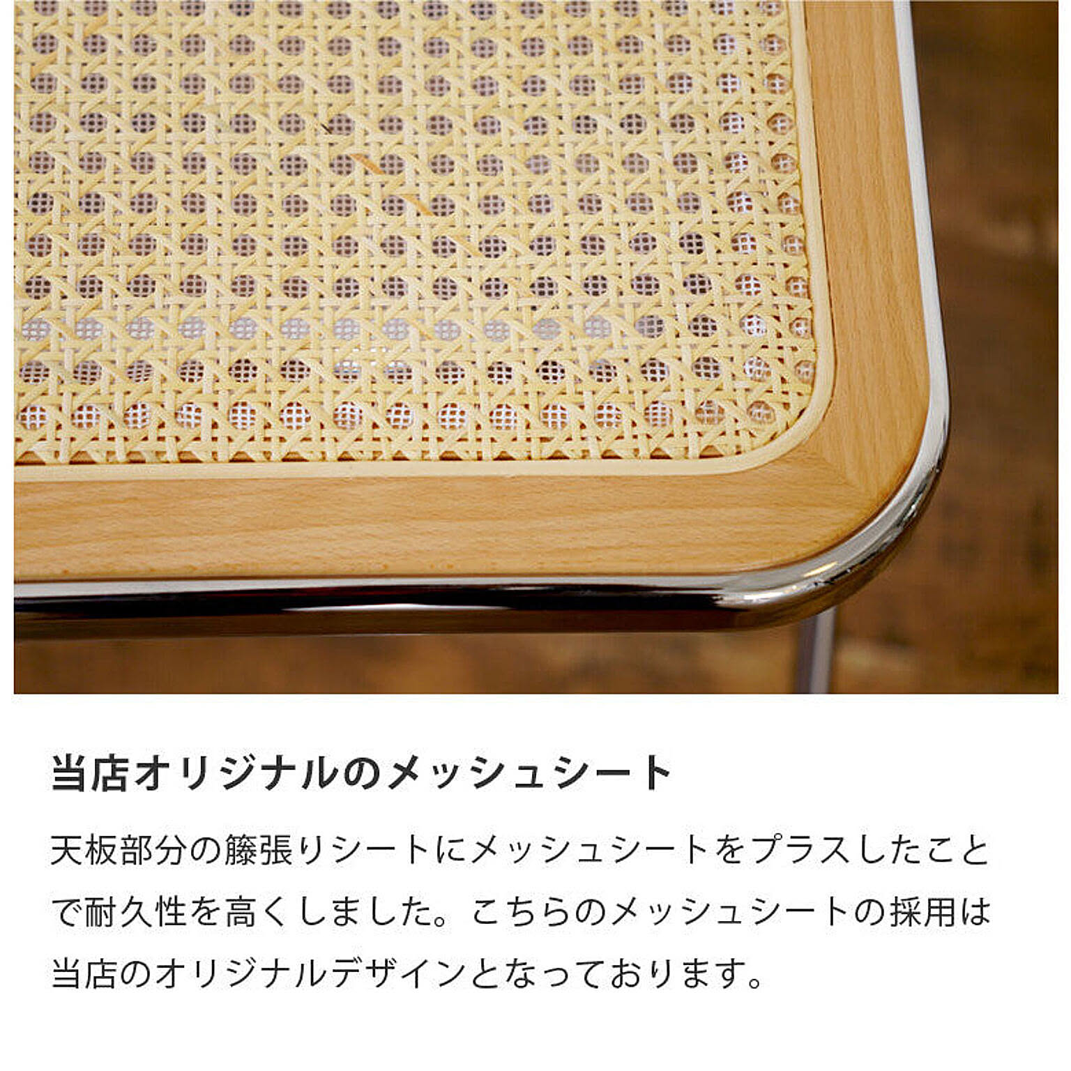 パソコンデスク・ワークデスク