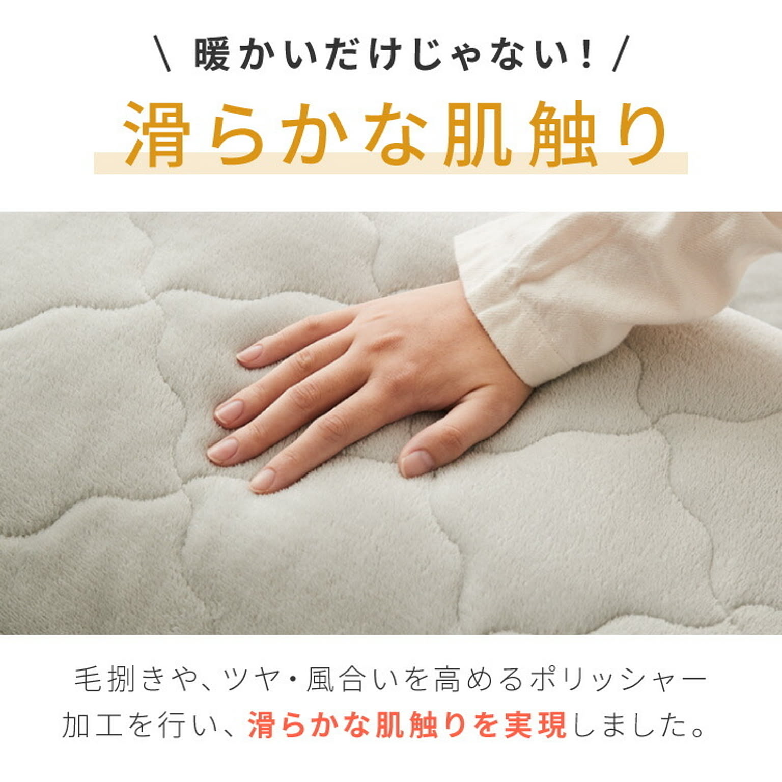 枕カバー・ピローケース