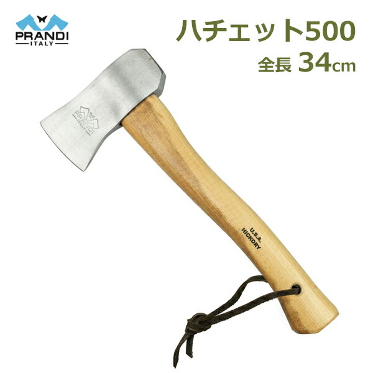 BBQグッズ