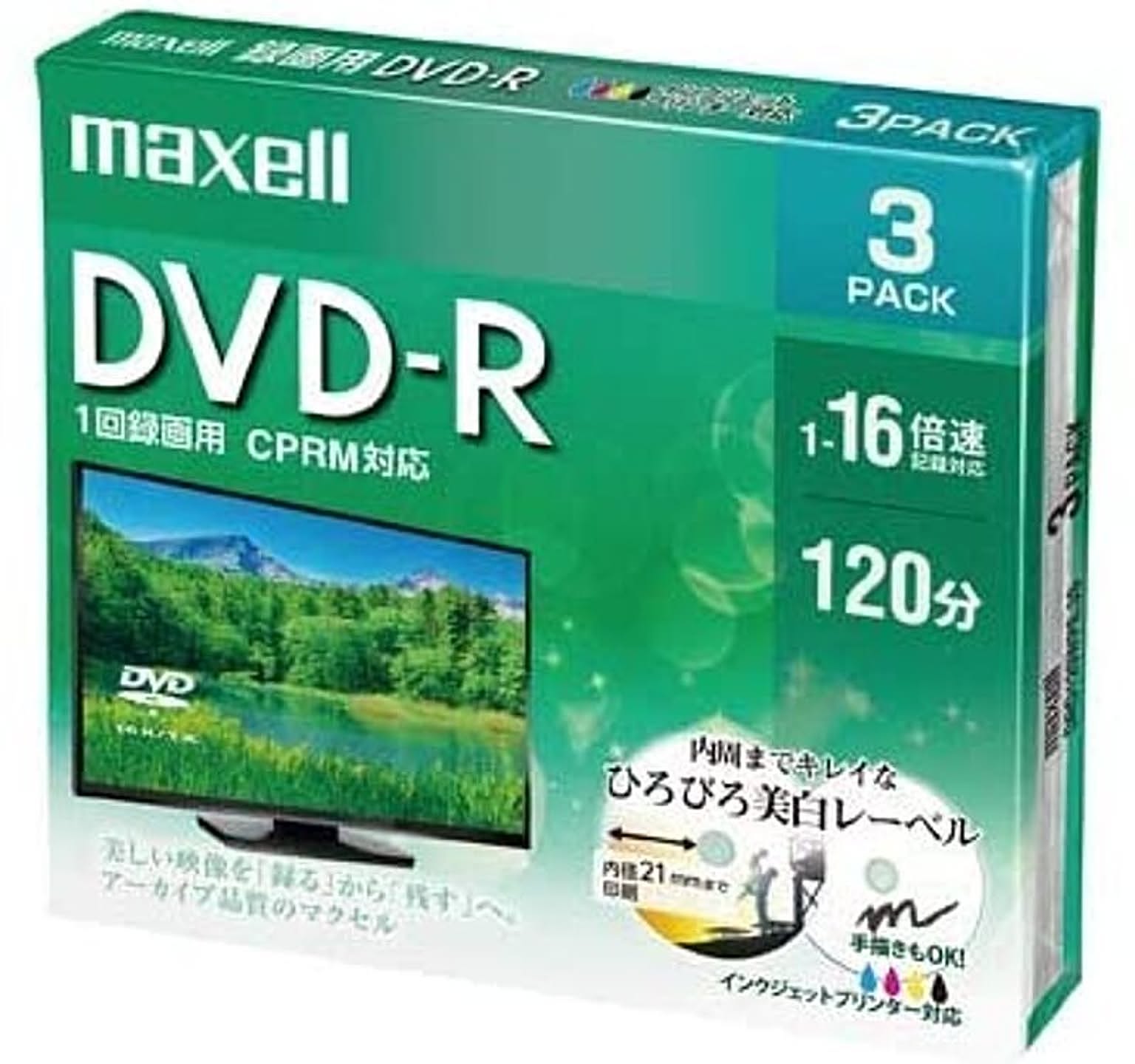 PC周辺機器