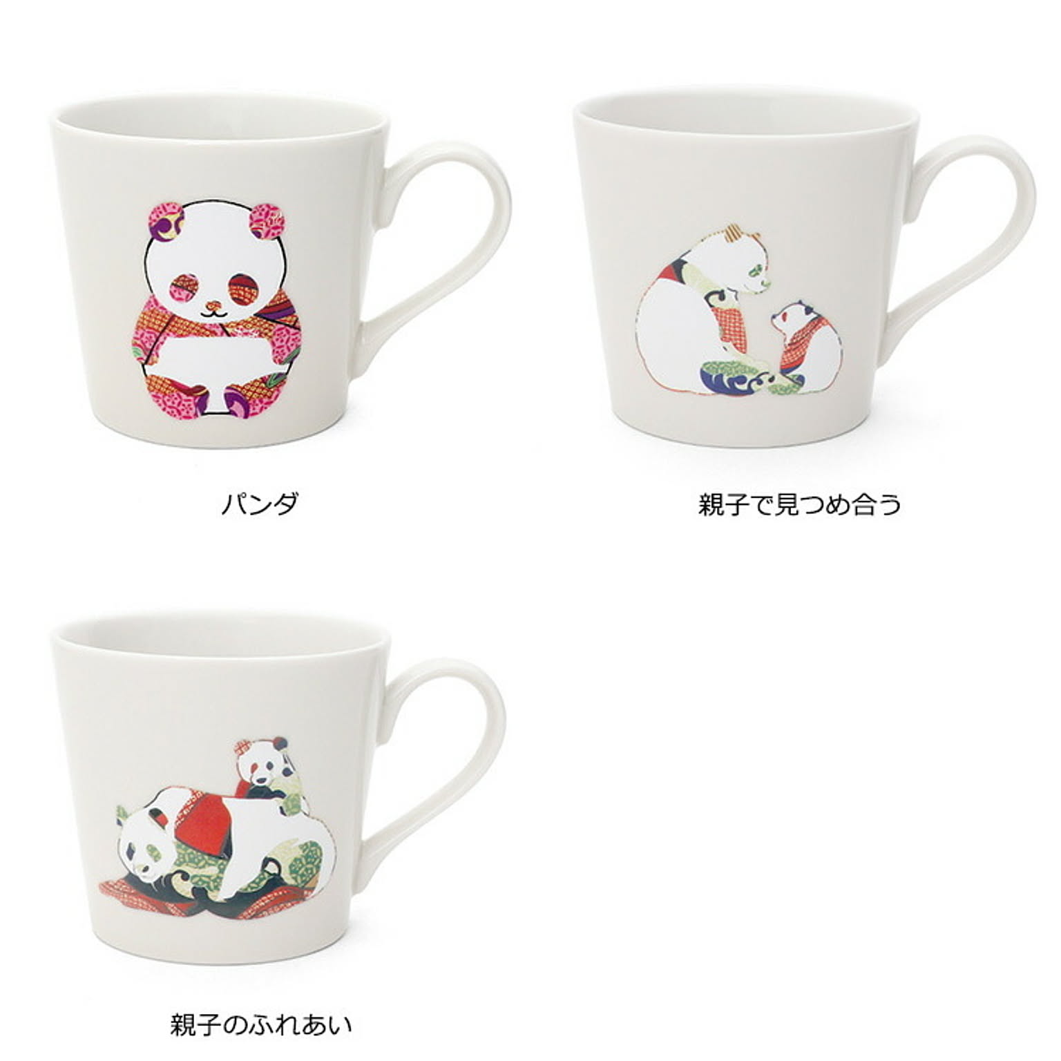 マグカップ