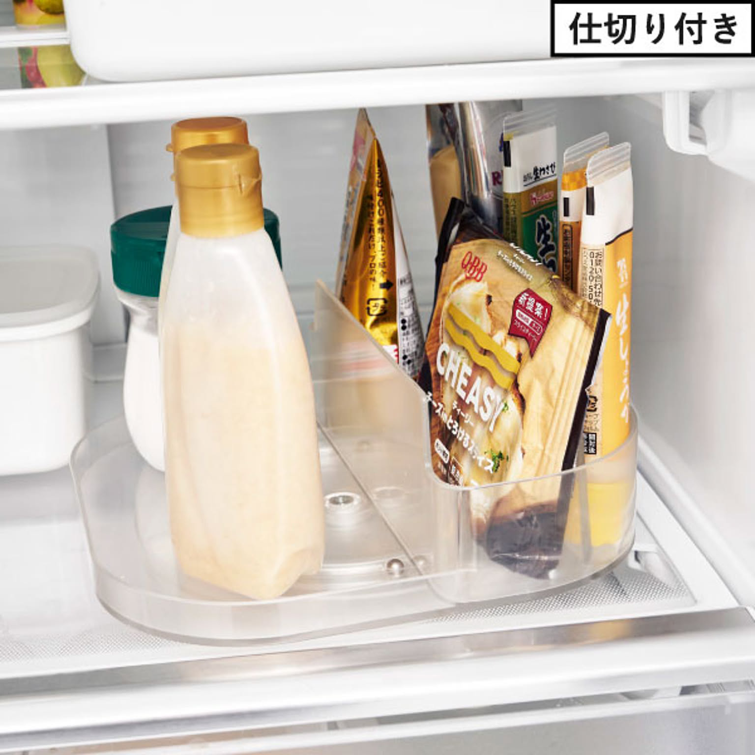 整理ボックス・コの字ラック