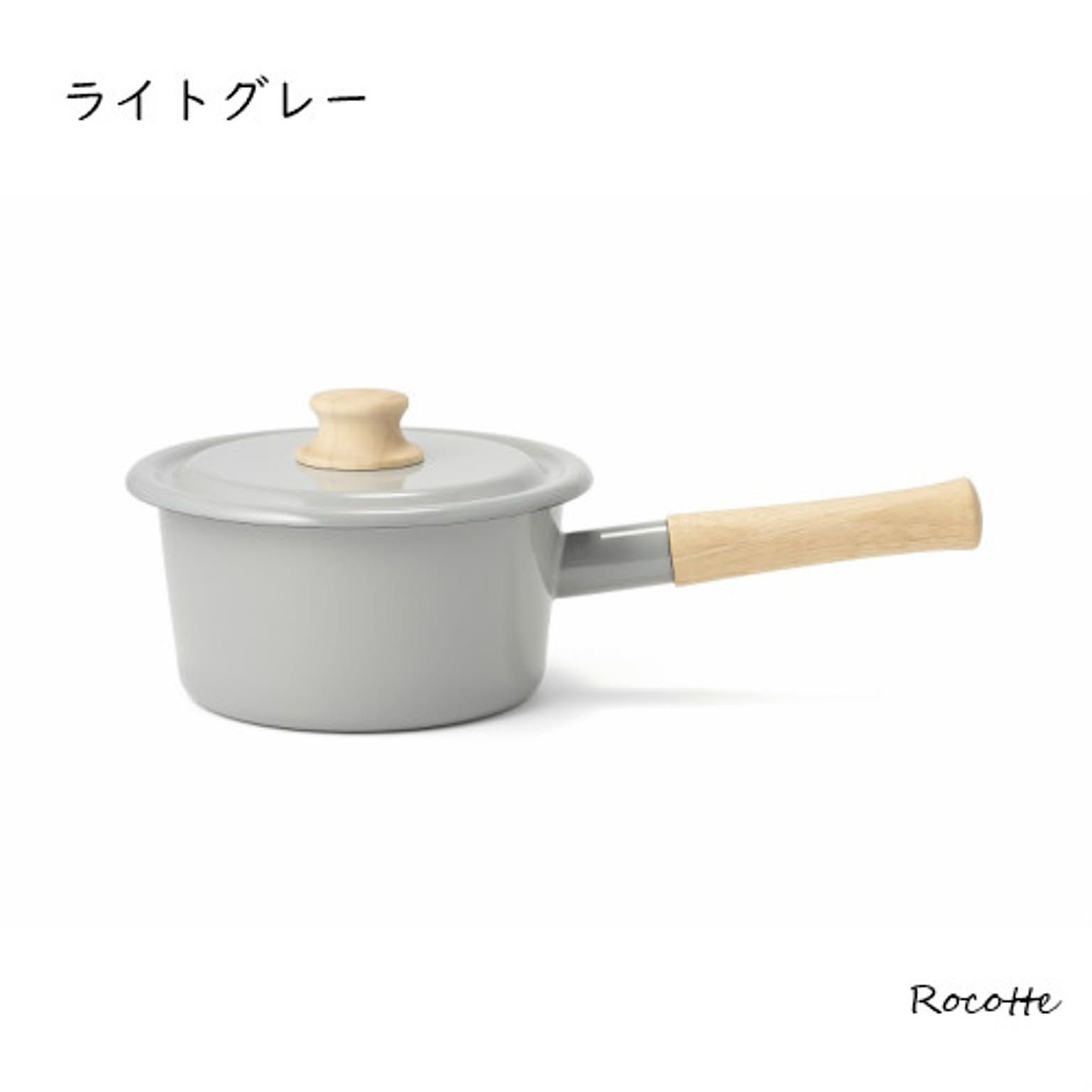 片手鍋