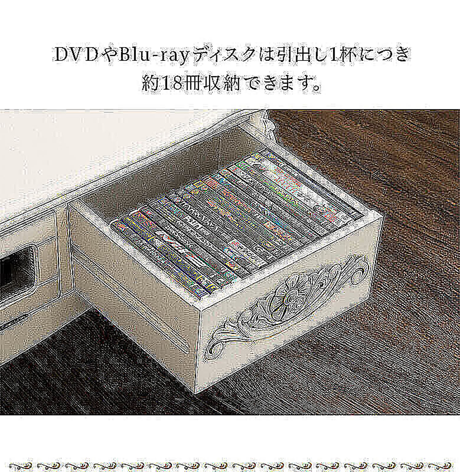 ロータイプテレビ台