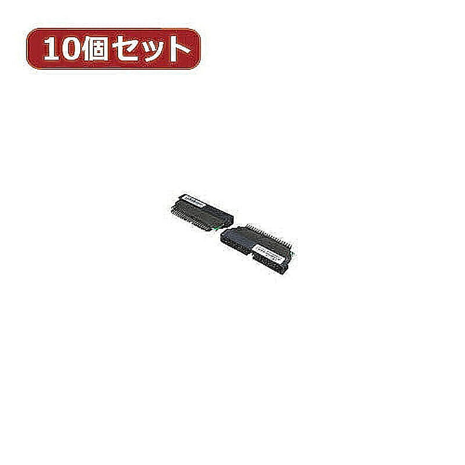 PC周辺機器