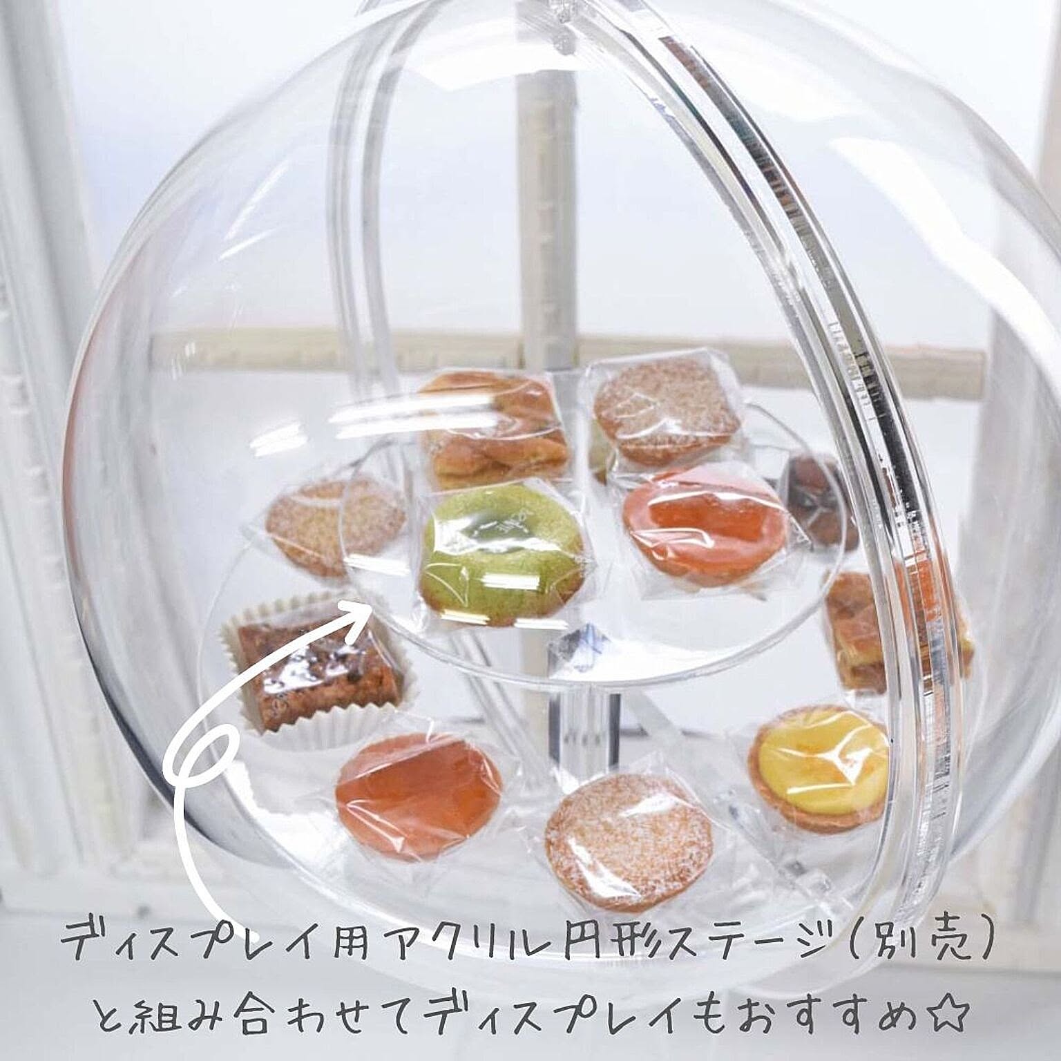 アクリル収納