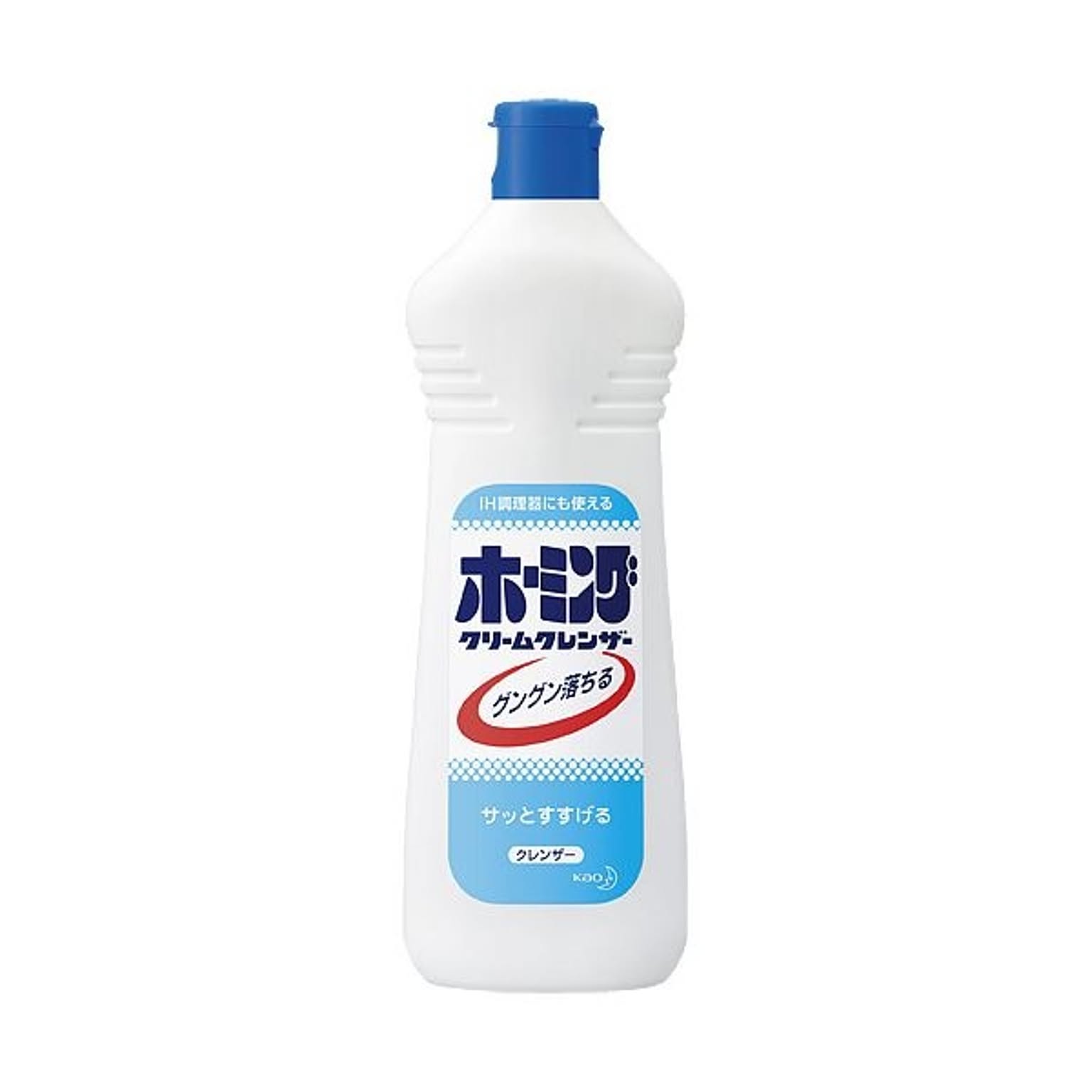 キッチン掃除用品