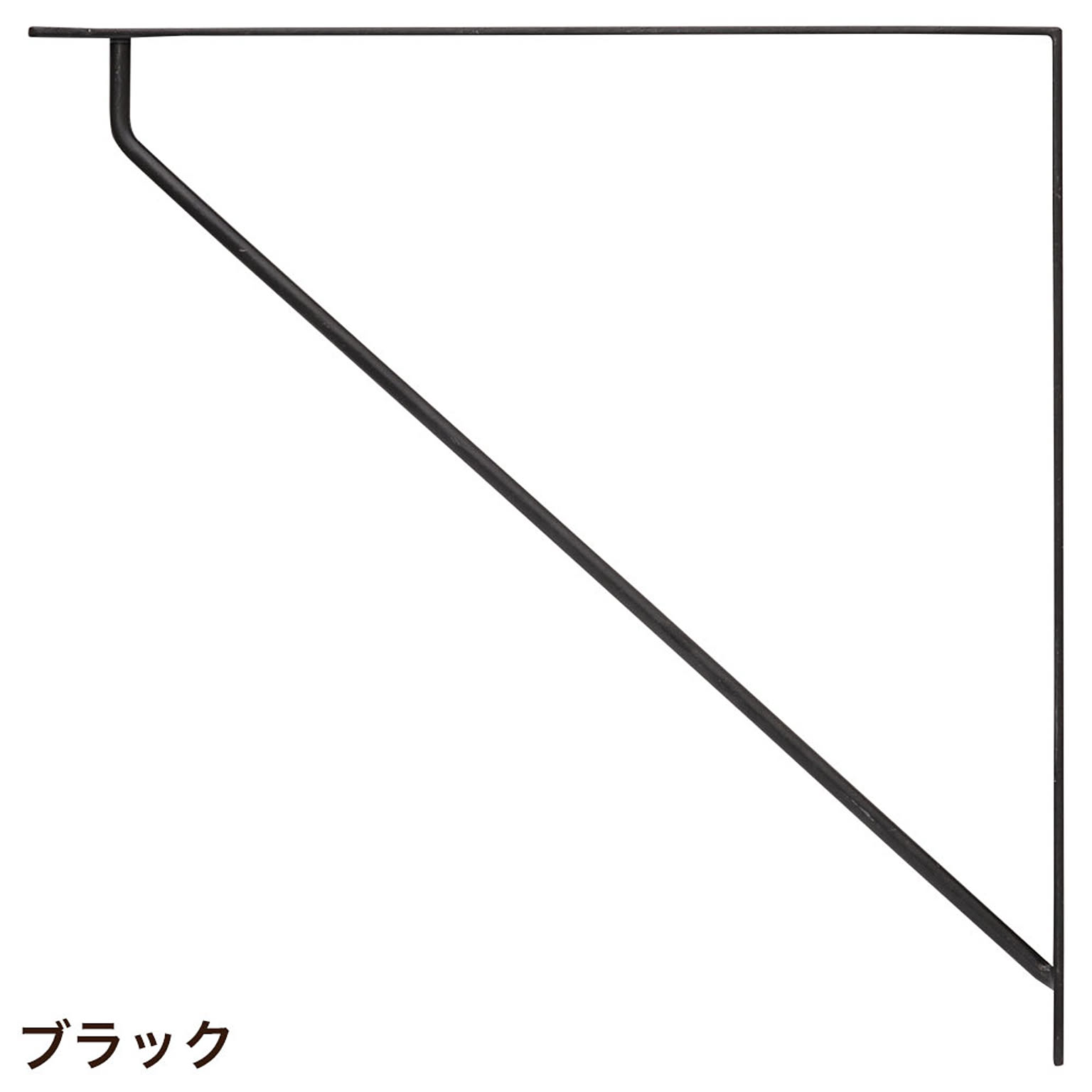 棚受・棚柱