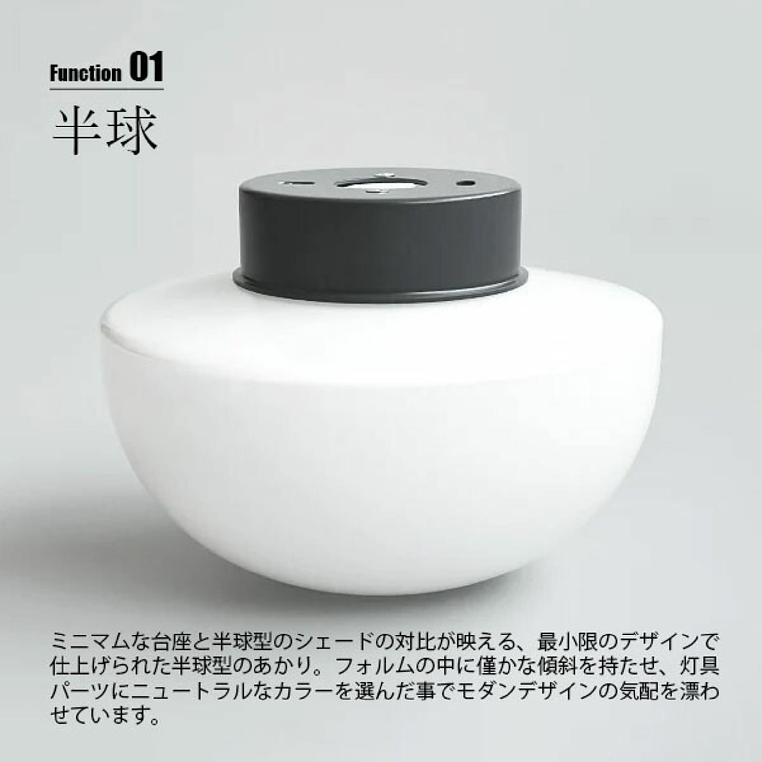 壁掛け照明・ブラケットライト