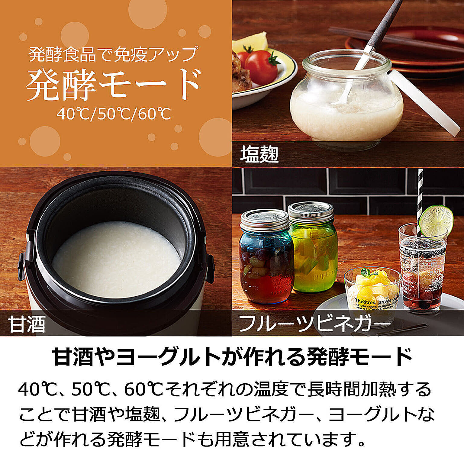 炊飯器