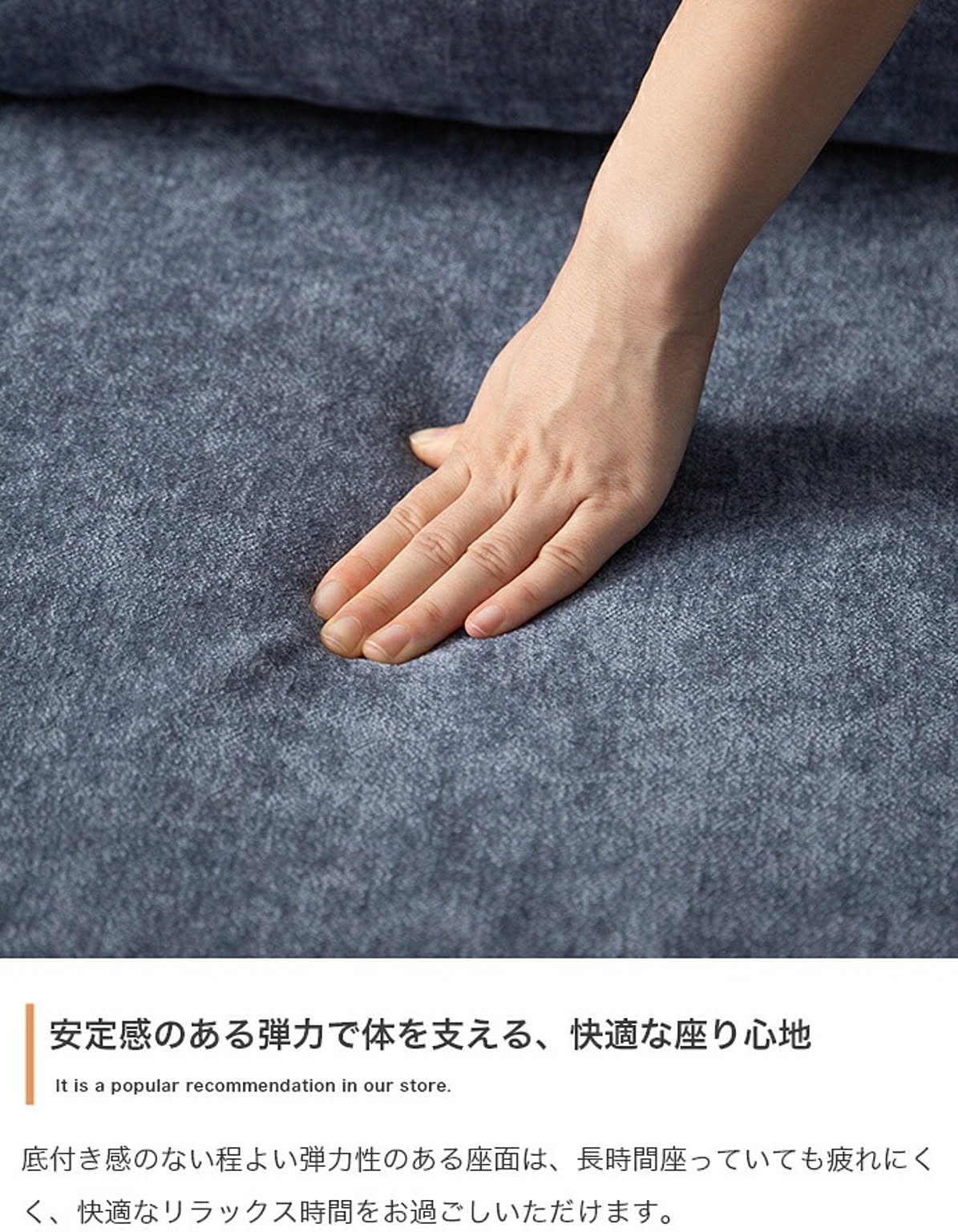 カウチソファ