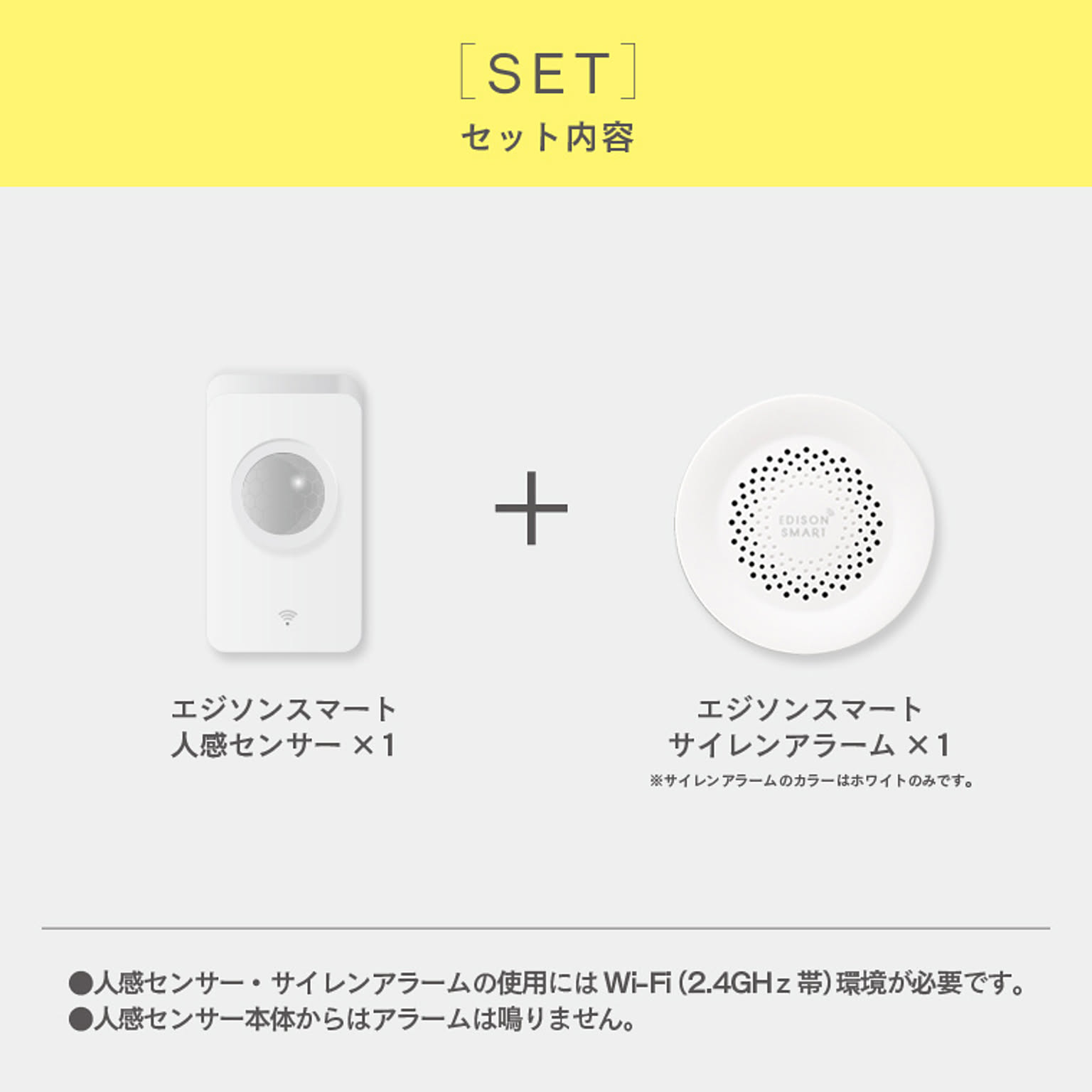 スマホアクセサリ