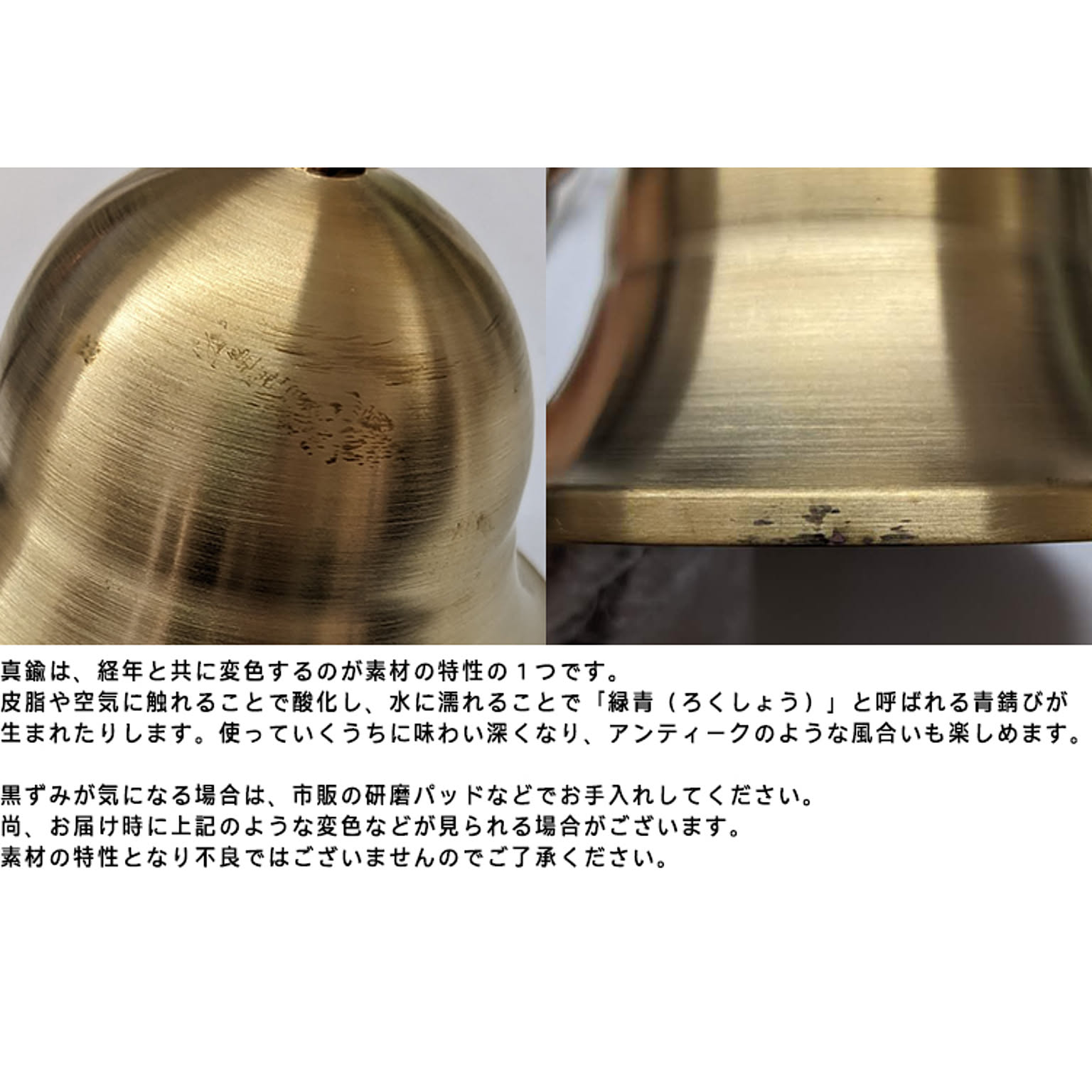 スイッチプレート・コンセントプレート