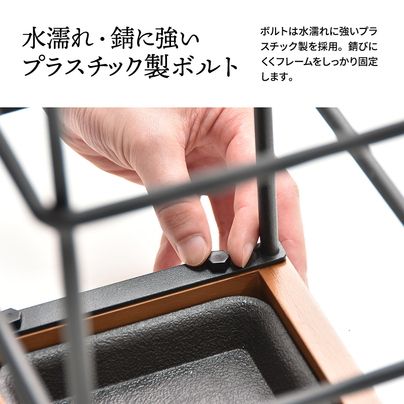 傘立て