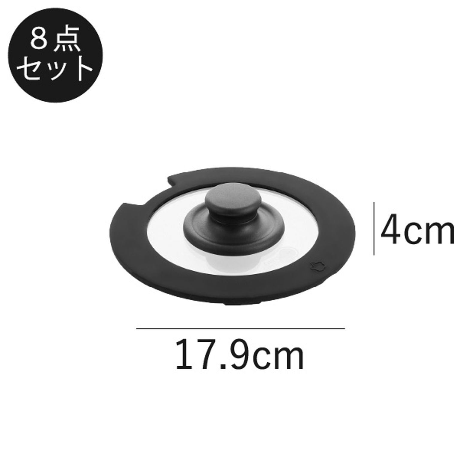 フライパン
