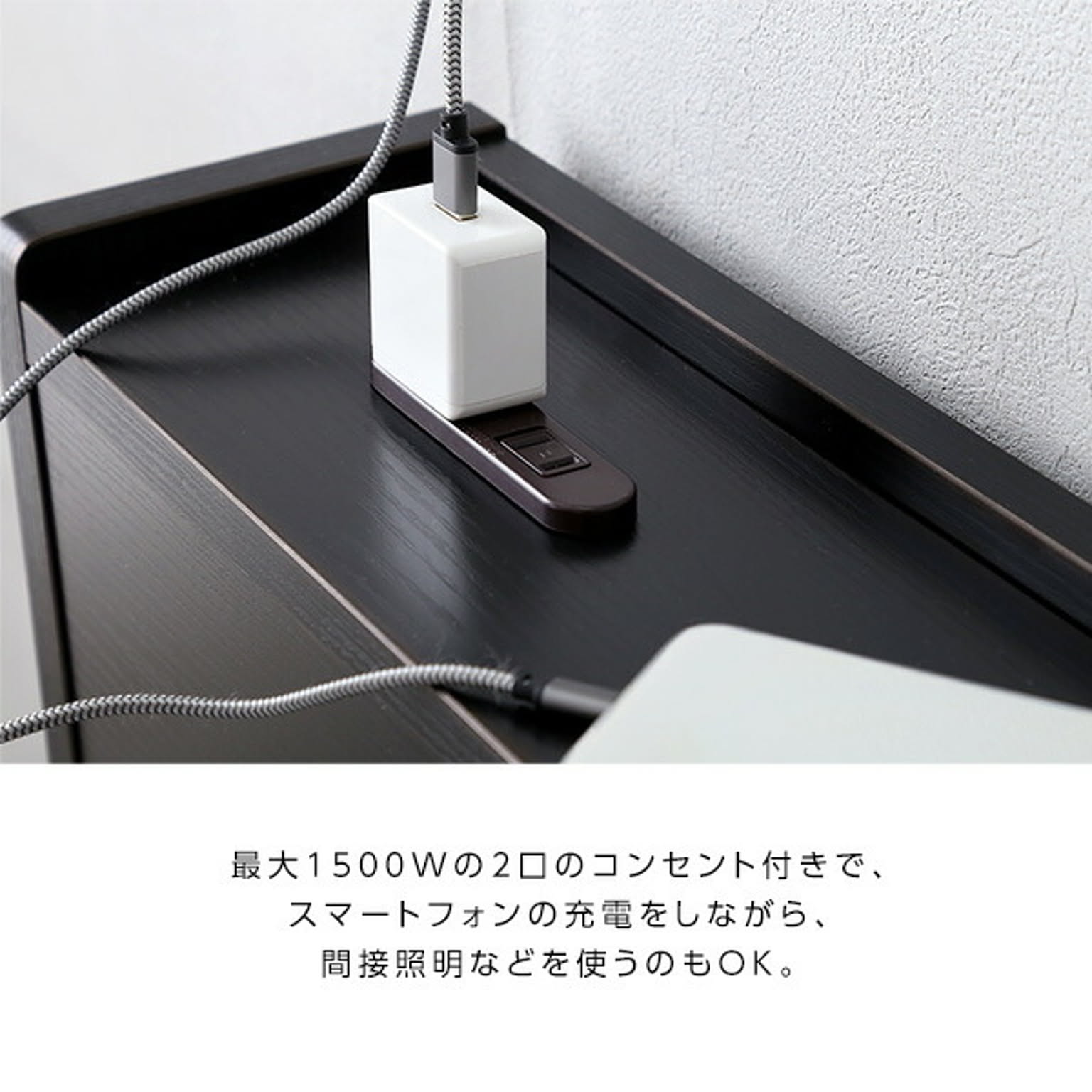 収納付きベッド