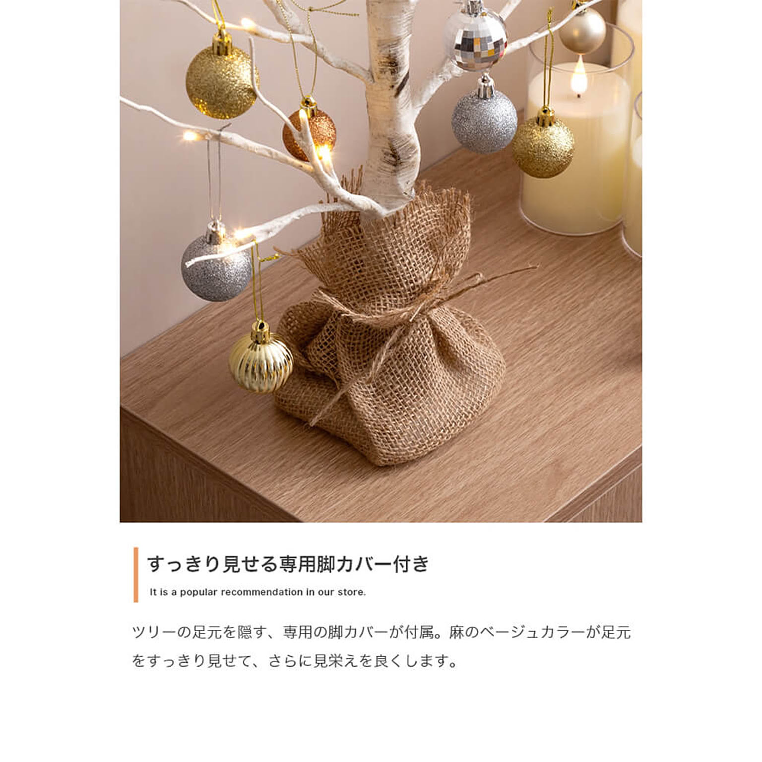 クリスマスグッズ