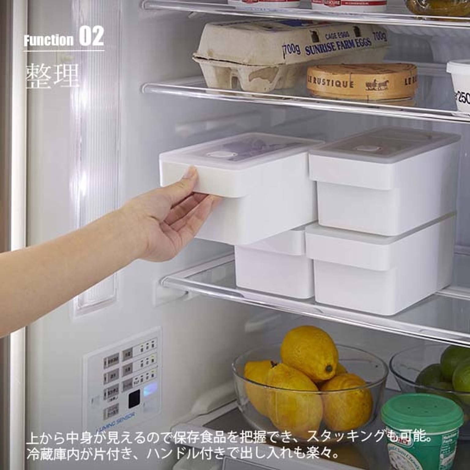 保存容器・キャニスター