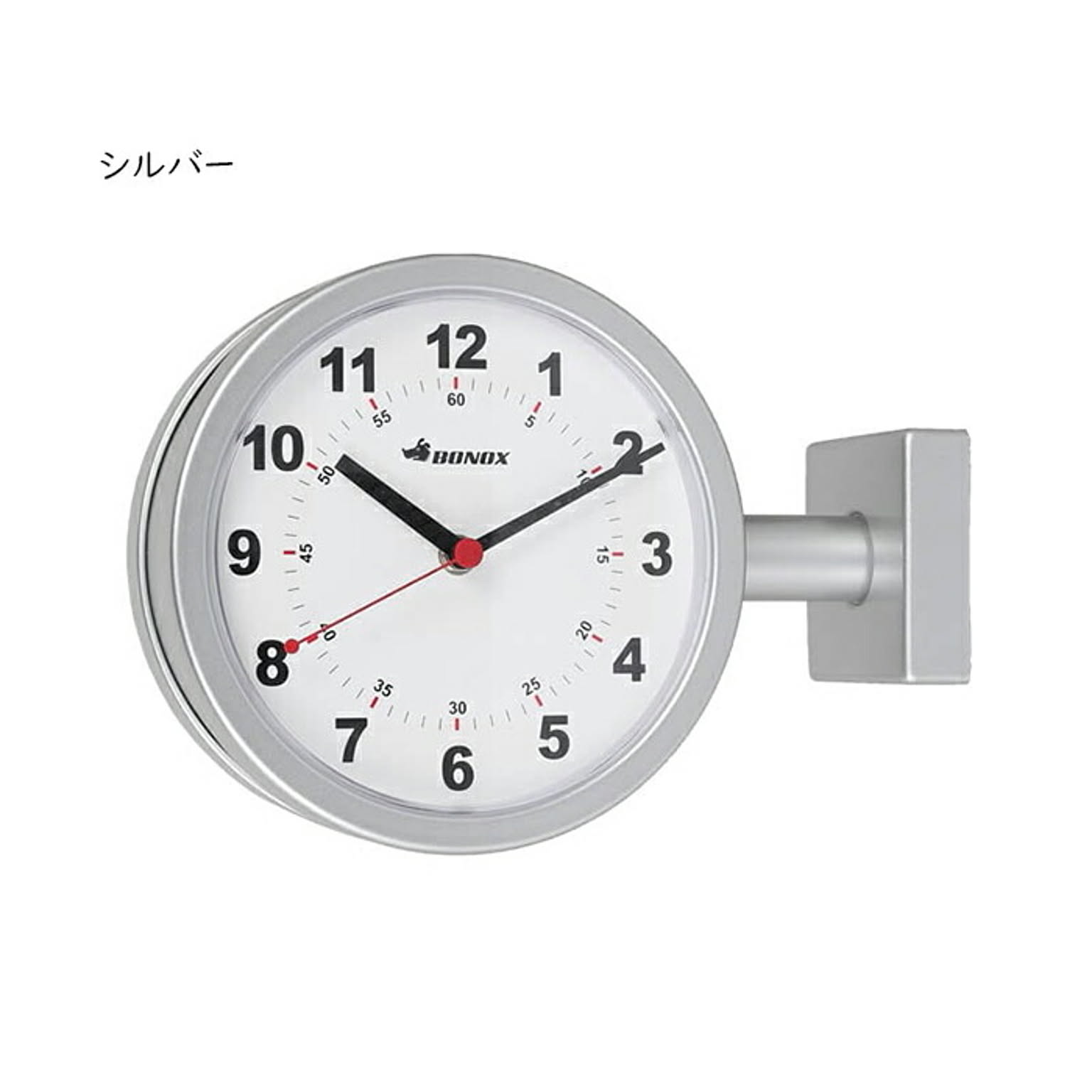 時計 組立式 取り付け式 DOUBLE FACE CLOCK 170D 幅285x奥行90x高さ205mm ダルトン