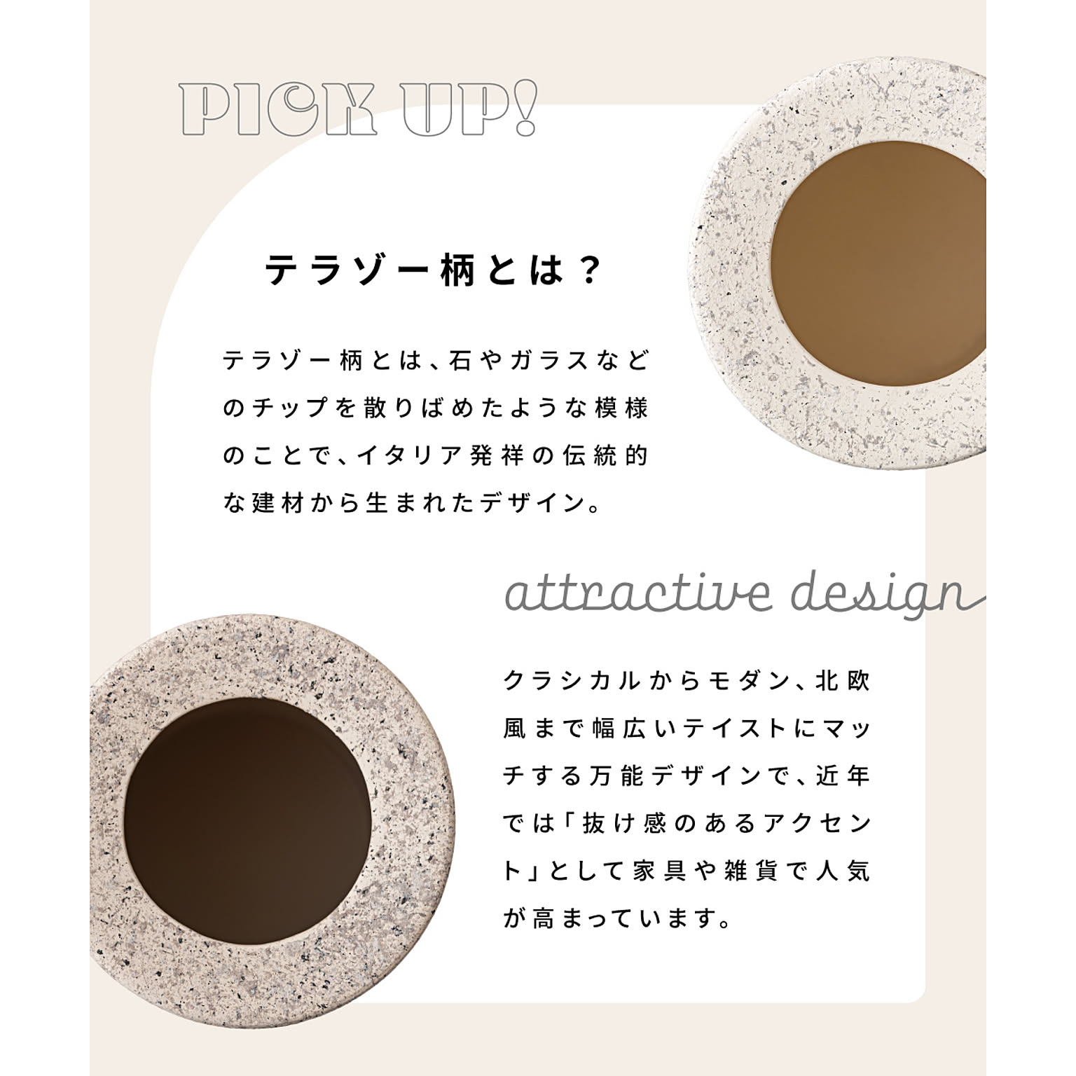 ゴミ箱・ダストボックス