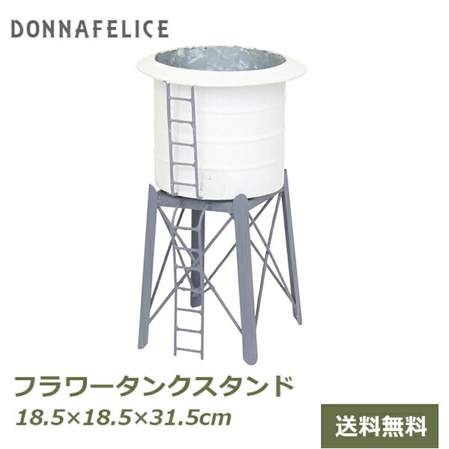プランター・植木鉢