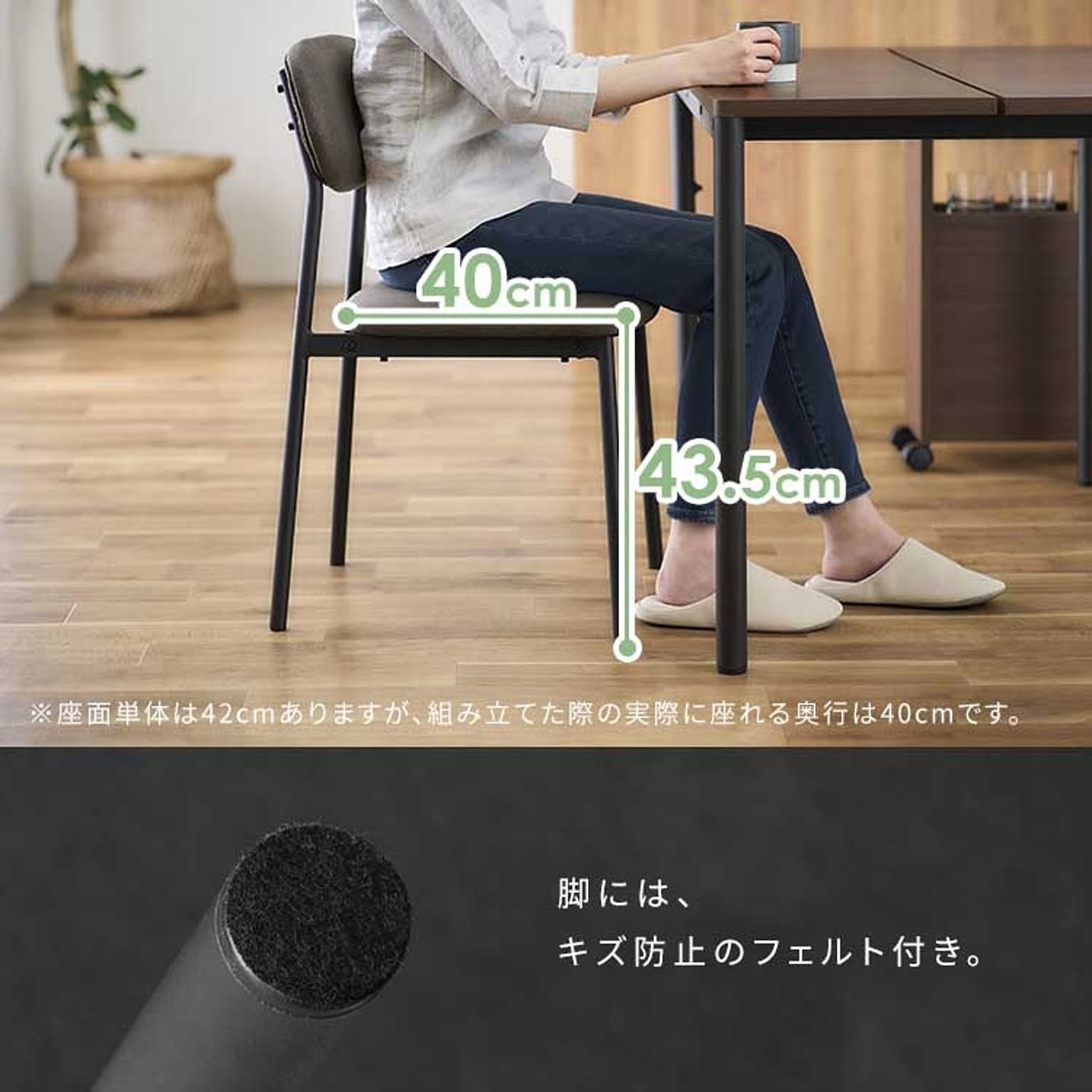 ダイニングテーブルセット