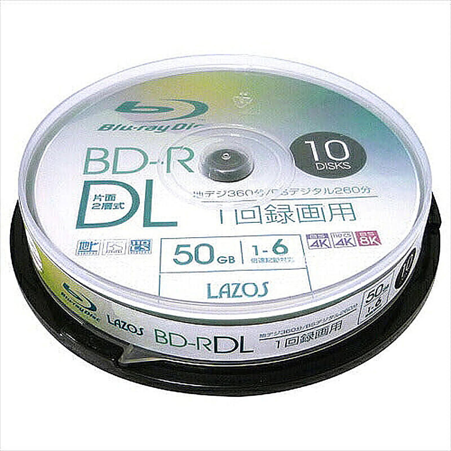 PC周辺機器