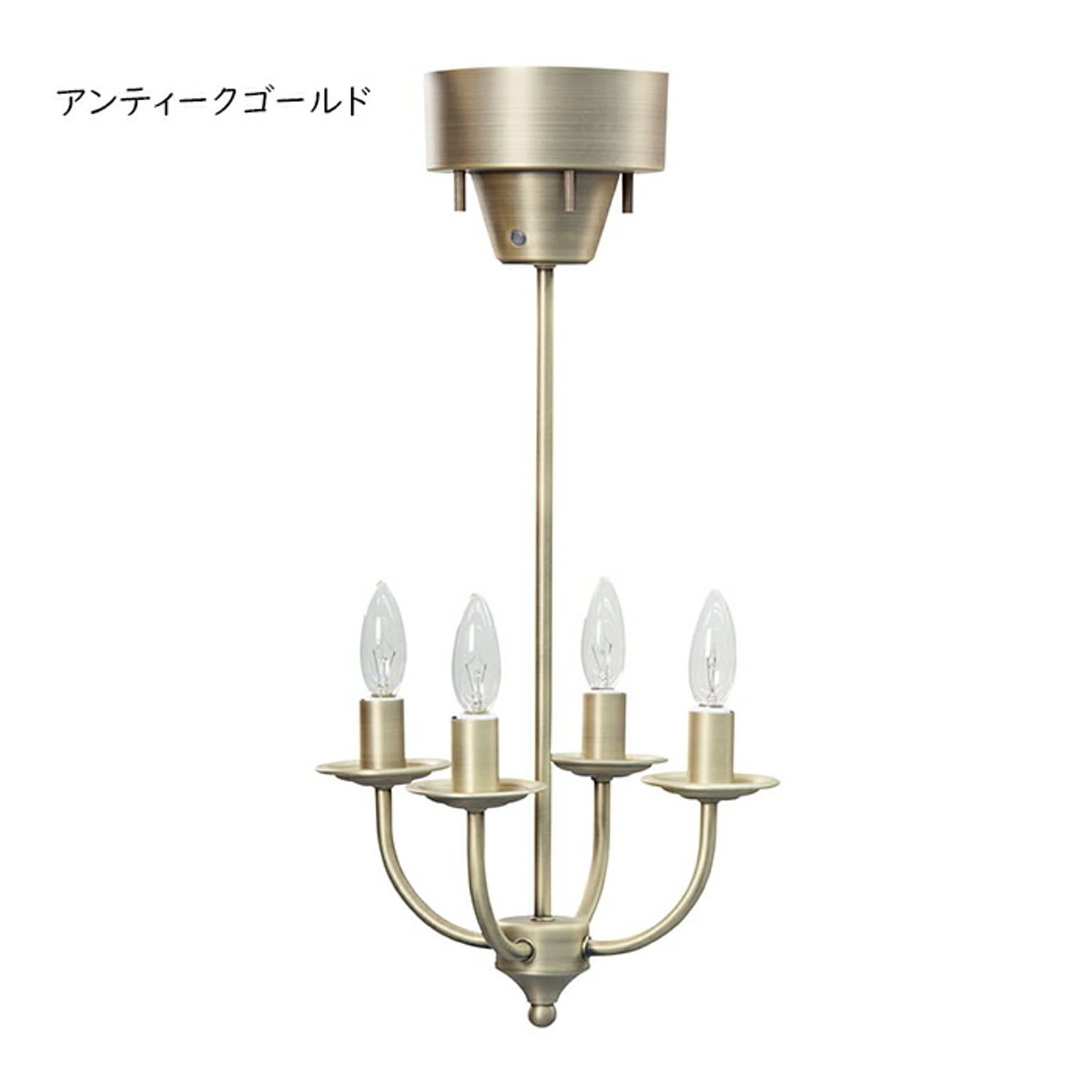 照明 完成品 電球付 アーツ ライト 4バルブ LHT-701A 幅25x奥行25x高さ59.5cm 東谷