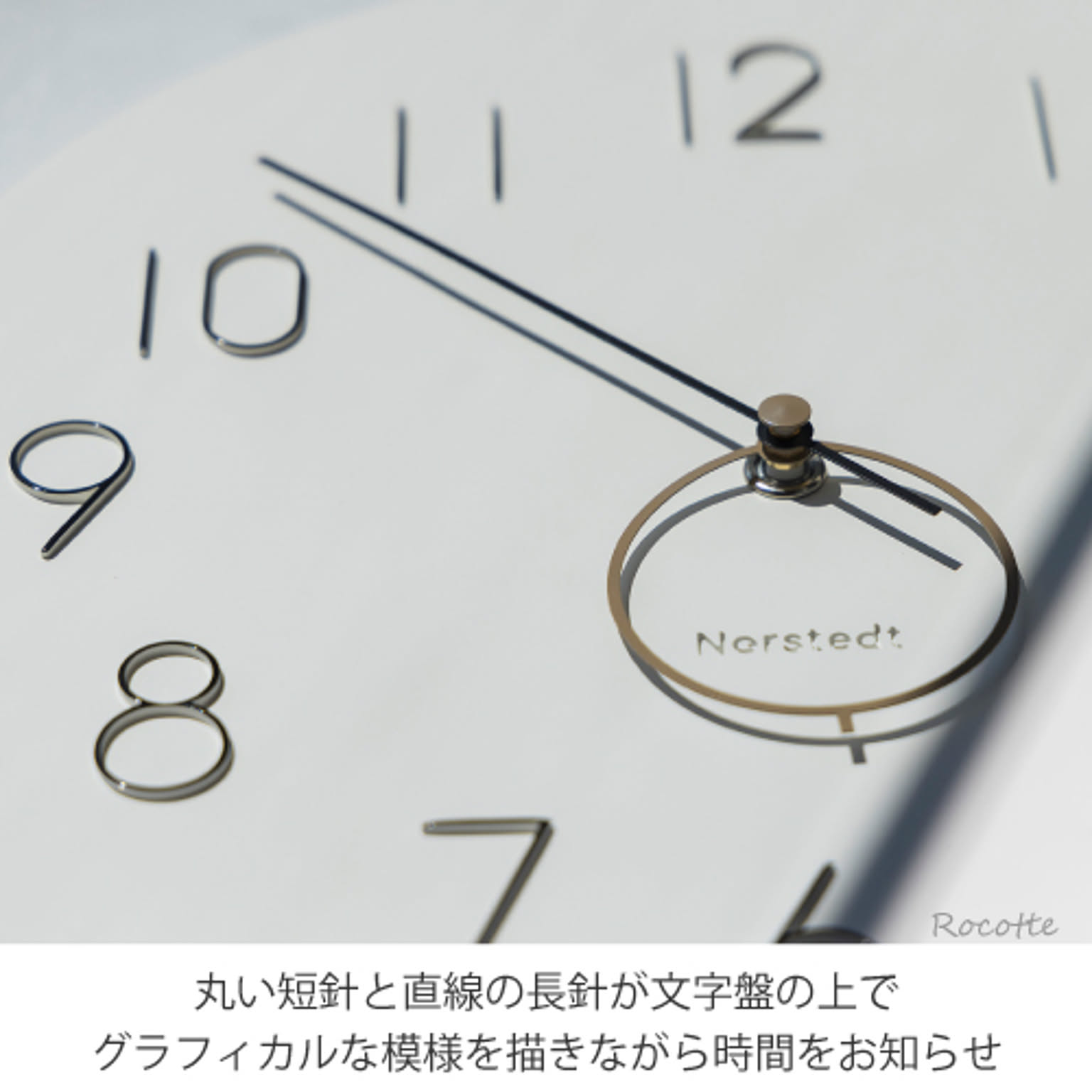 掛け時計