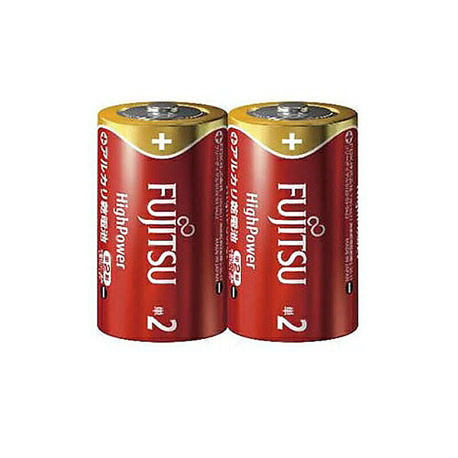 電池・充電池