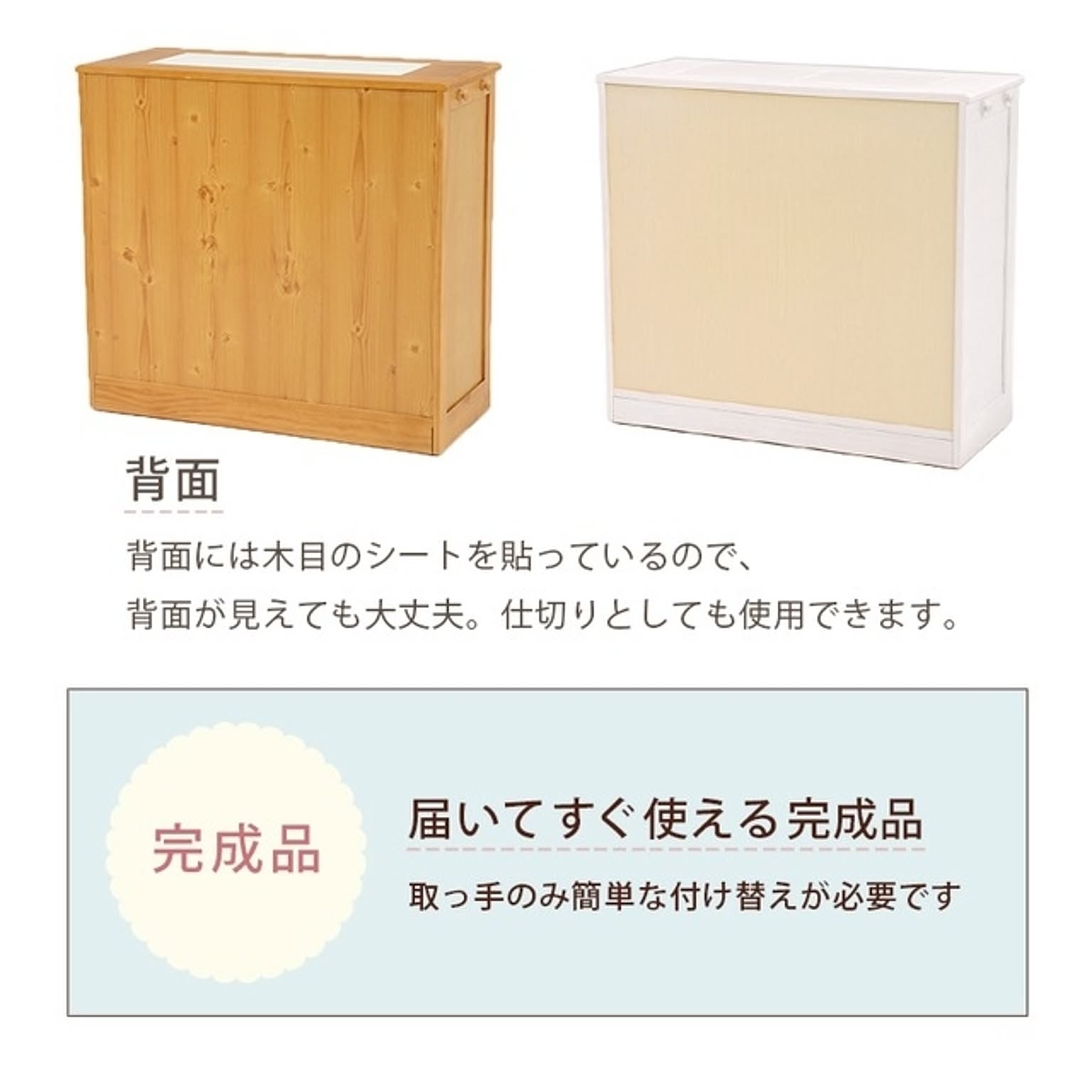 ゴミ箱・ダストボックス