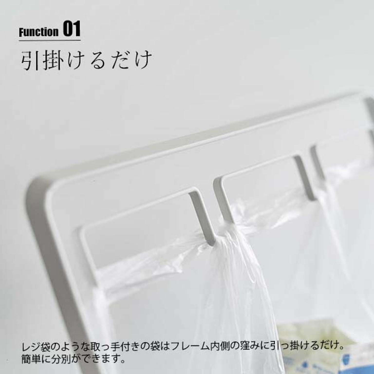 ゴミ箱・ダストボックス