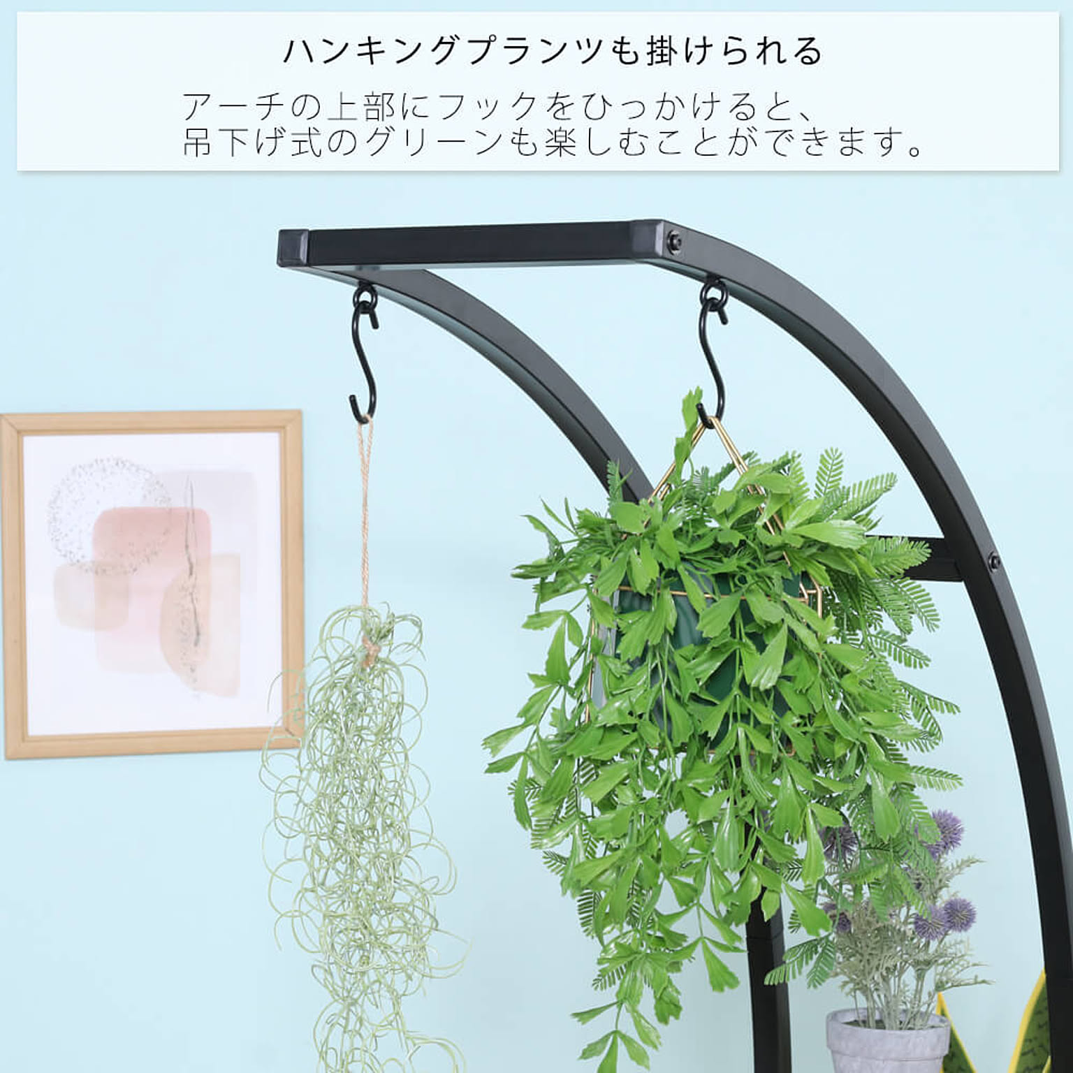 オープンラック