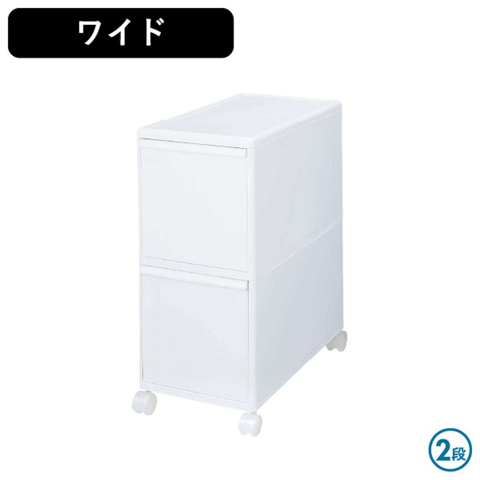 ゴミ箱・ダストボックス