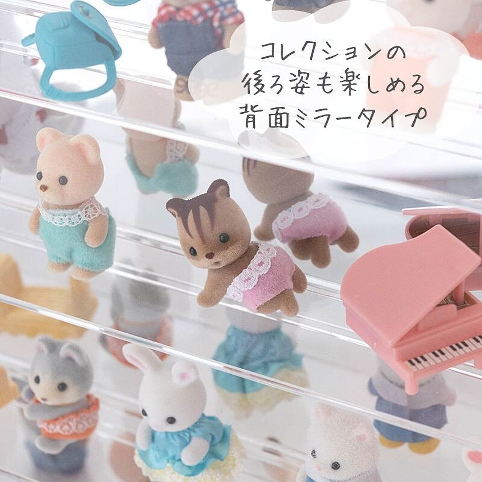 コレクションケース
