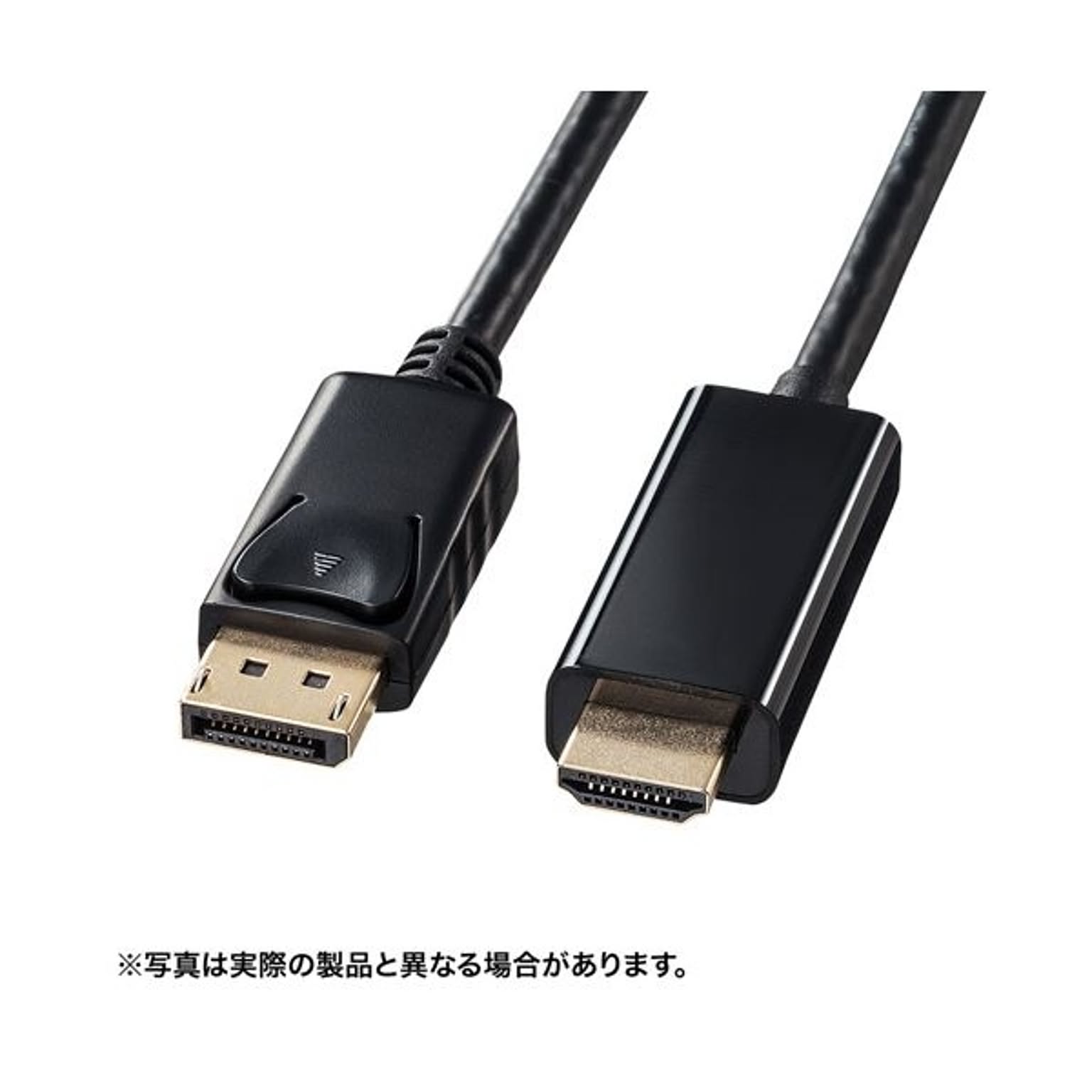 PC周辺機器