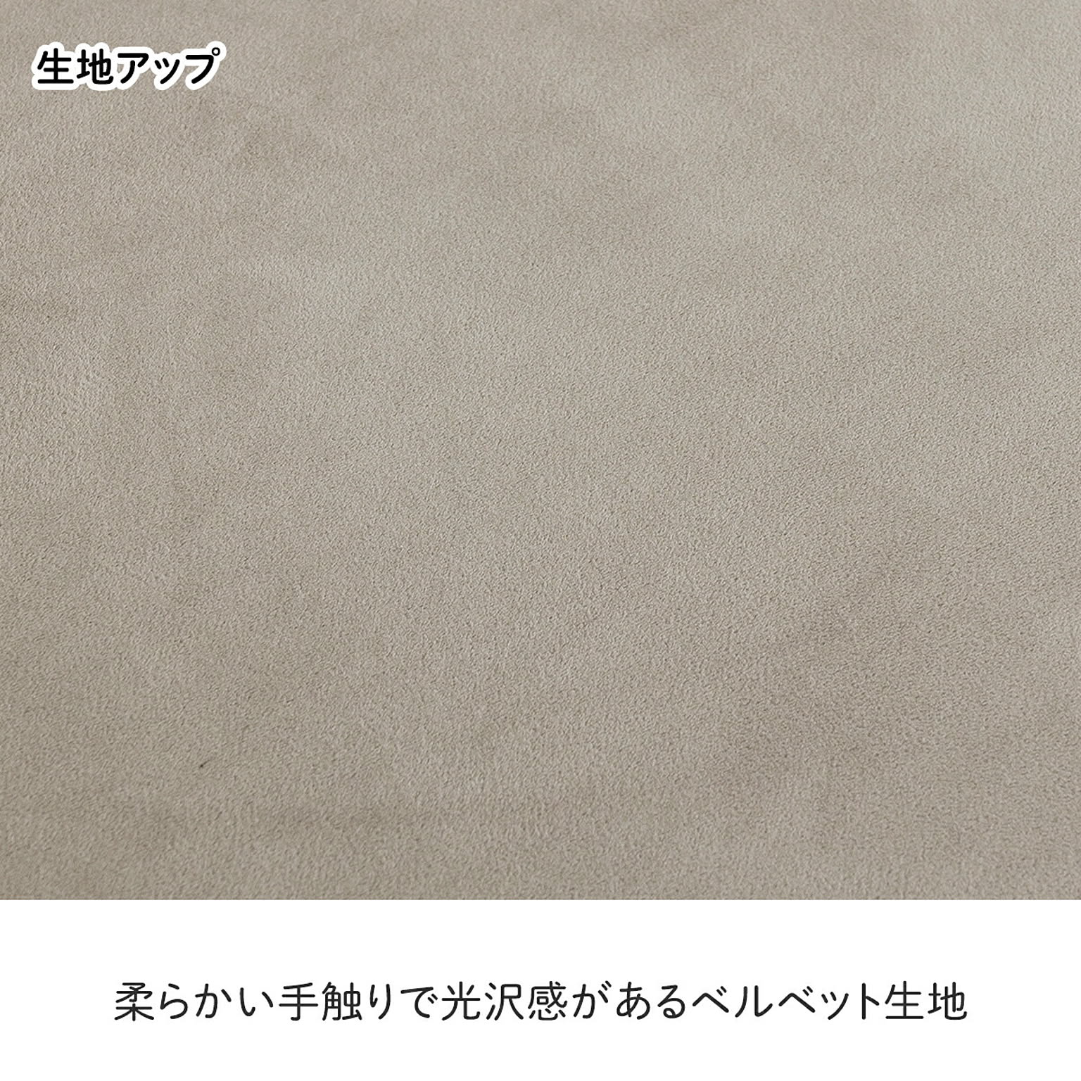 アームソファ