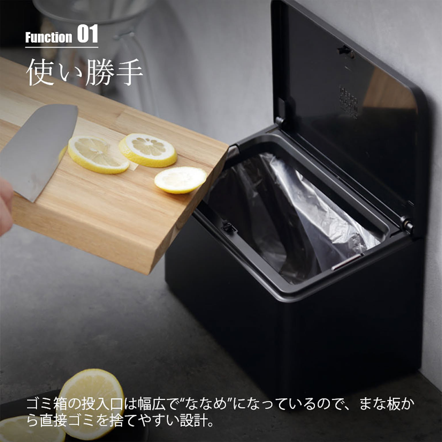 ゴミ箱・ダストボックス