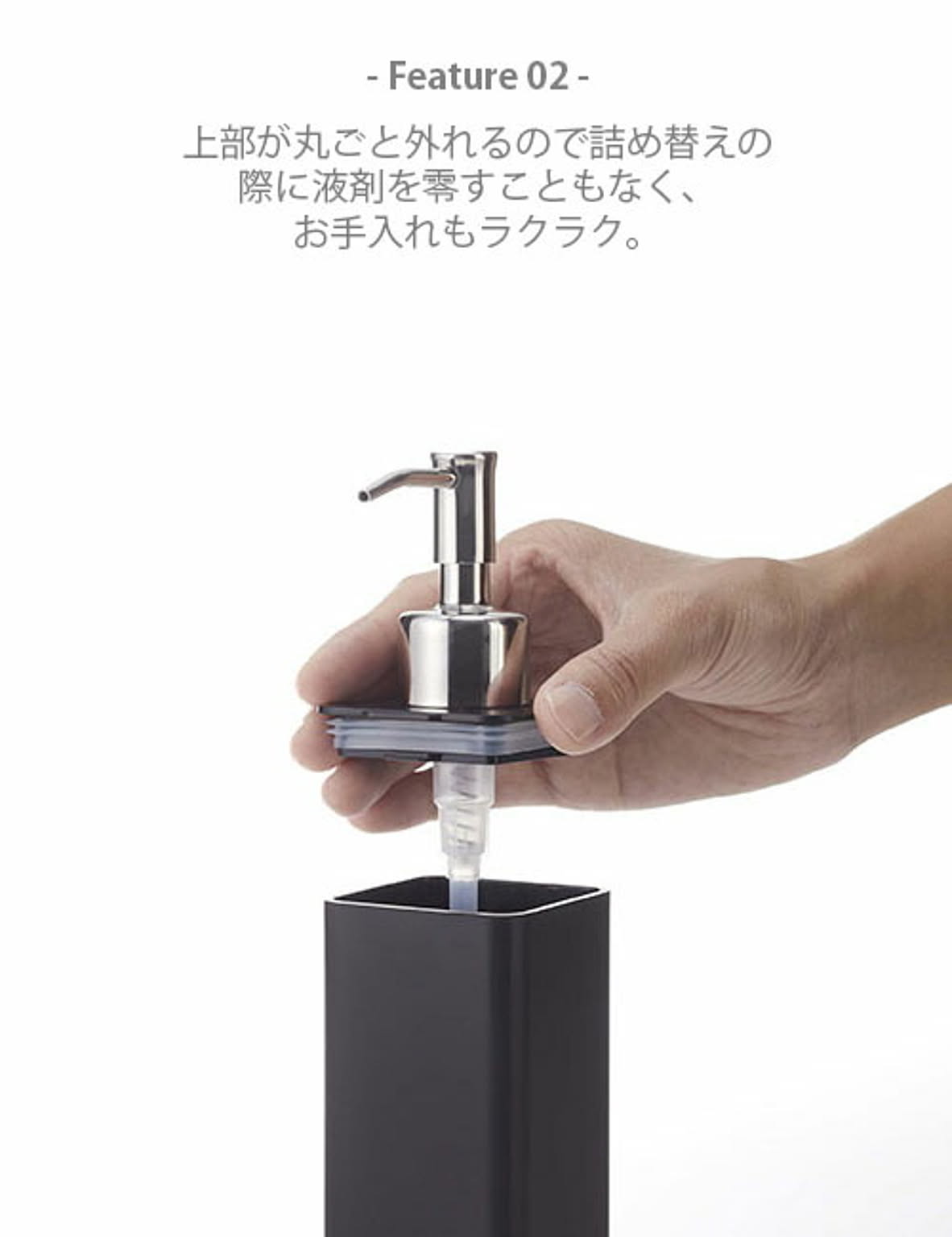 キッチンディスペンサー