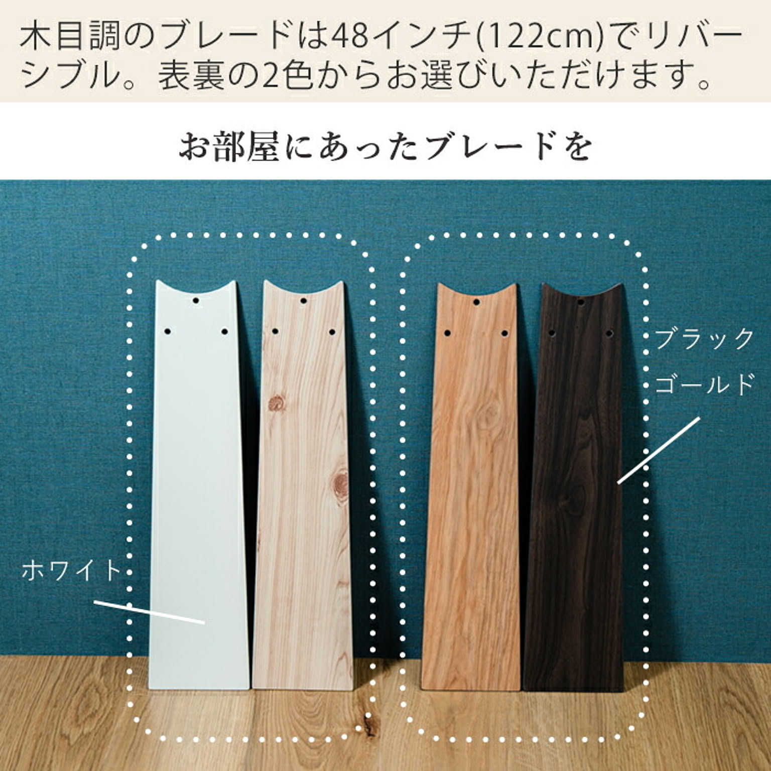 シーリングライト